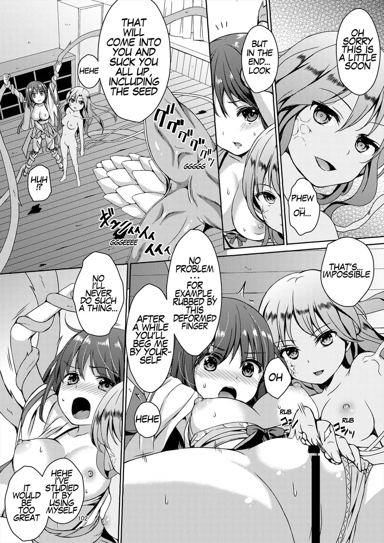 [Art Jam (Art Jam)]Seed Carrier Miko Anthology - The Shrine Maiden Who Calms the Raging Seeds[Digital] [English] Page 102
