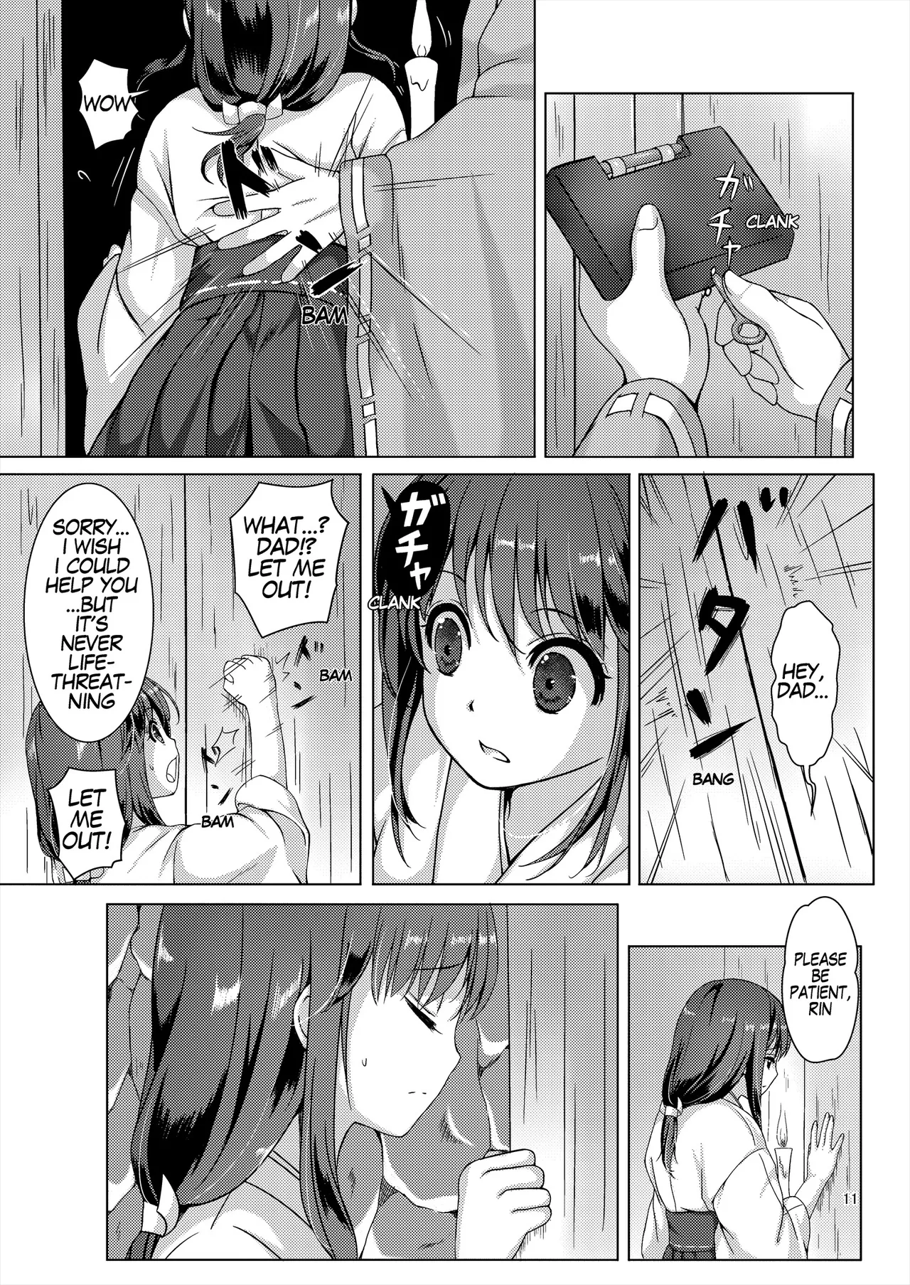 [Art Jam (Art Jam)]Seed Carrier Miko Anthology - The Shrine Maiden Who Calms the Raging Seeds[Digital] [English] Page 11