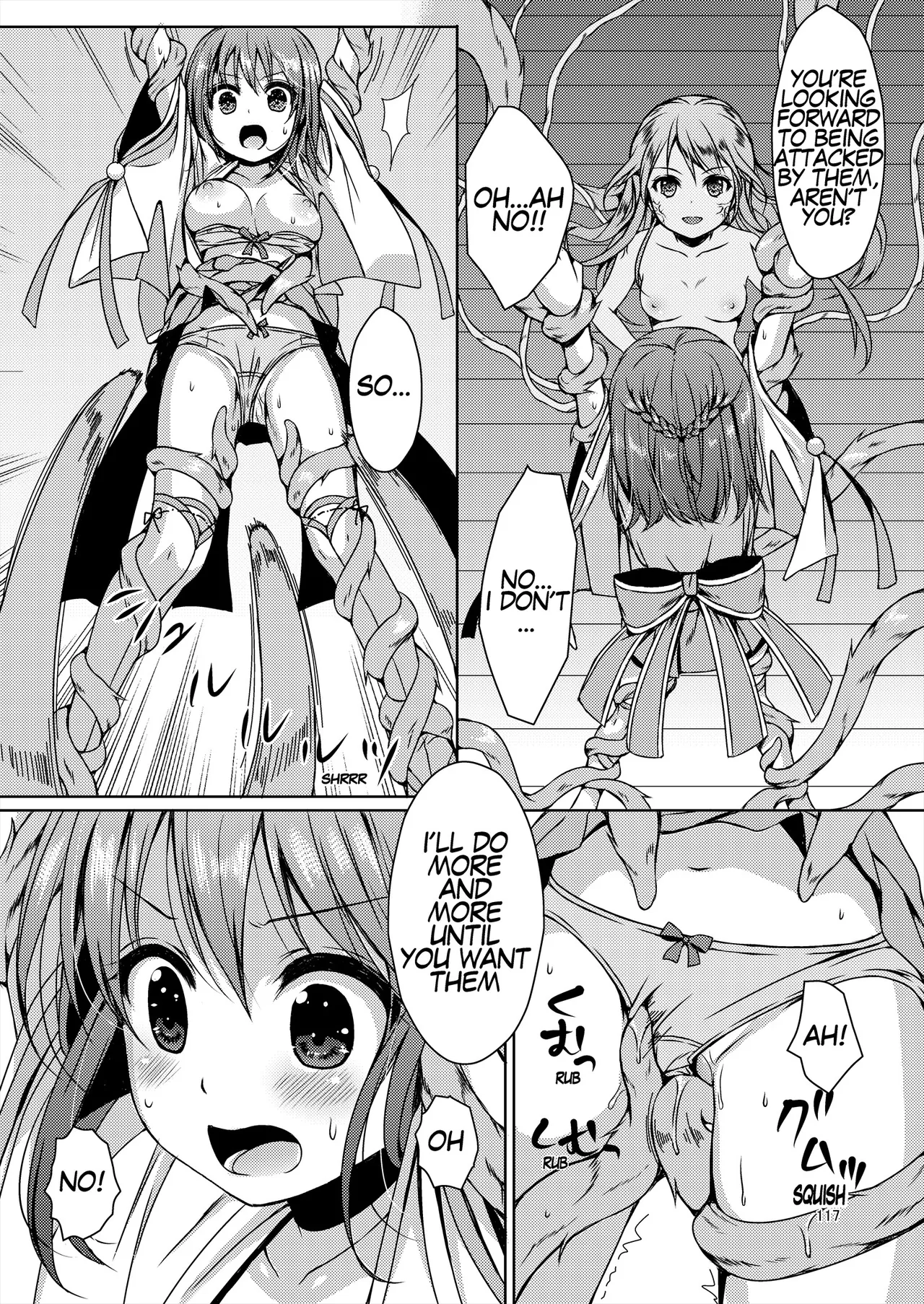 [Art Jam (Art Jam)]Seed Carrier Miko Anthology - The Shrine Maiden Who Calms the Raging Seeds[Digital] [English] Page 117