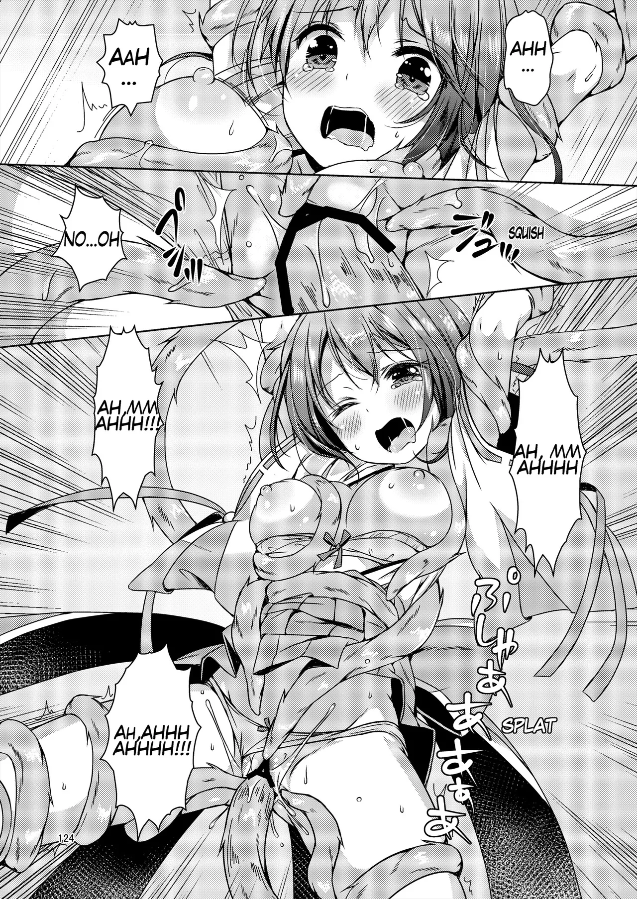 [Art Jam (Art Jam)]Seed Carrier Miko Anthology - The Shrine Maiden Who Calms the Raging Seeds[Digital] [English] Page 124
