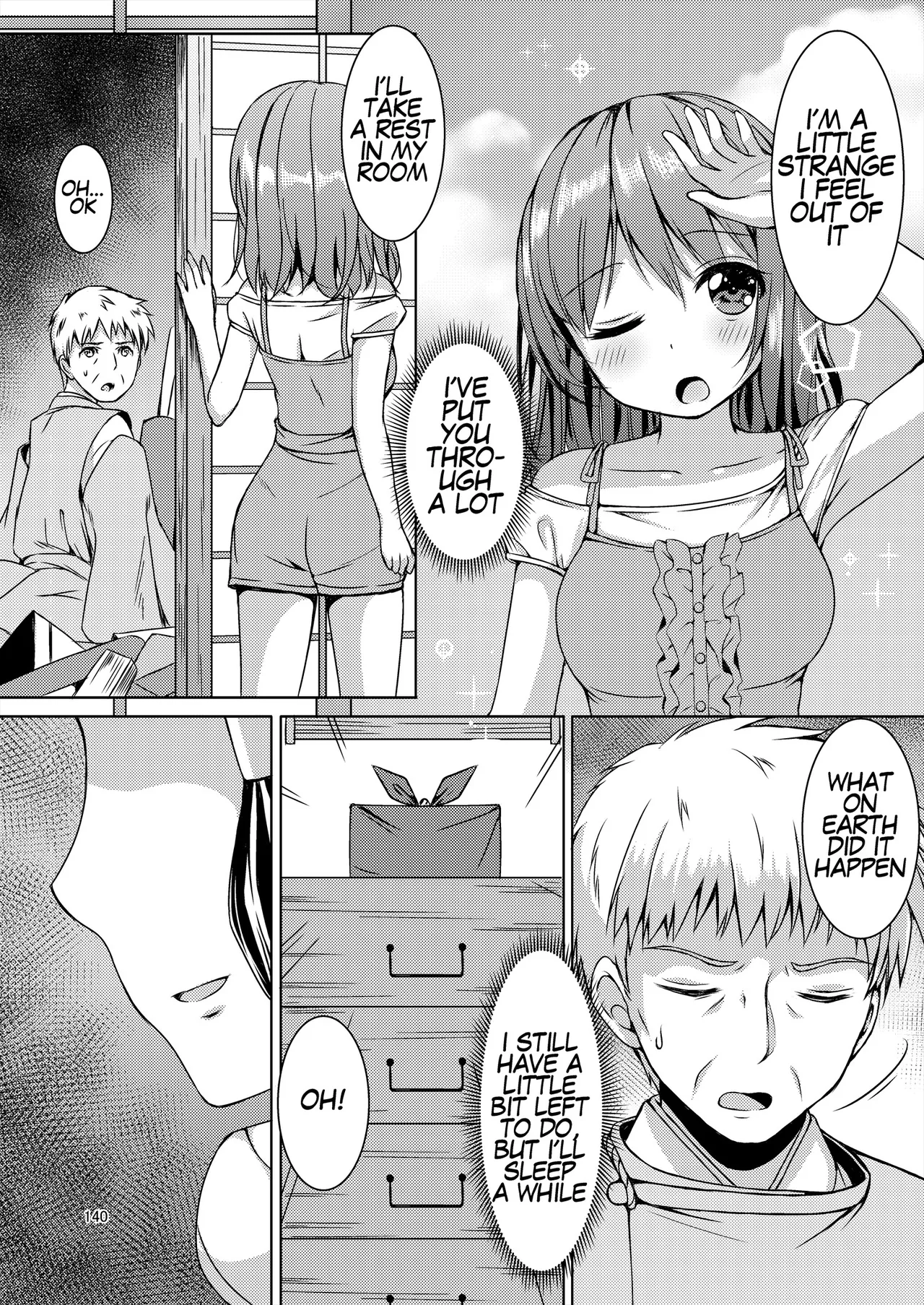 [Art Jam (Art Jam)]Seed Carrier Miko Anthology - The Shrine Maiden Who Calms the Raging Seeds[Digital] [English] Page 140
