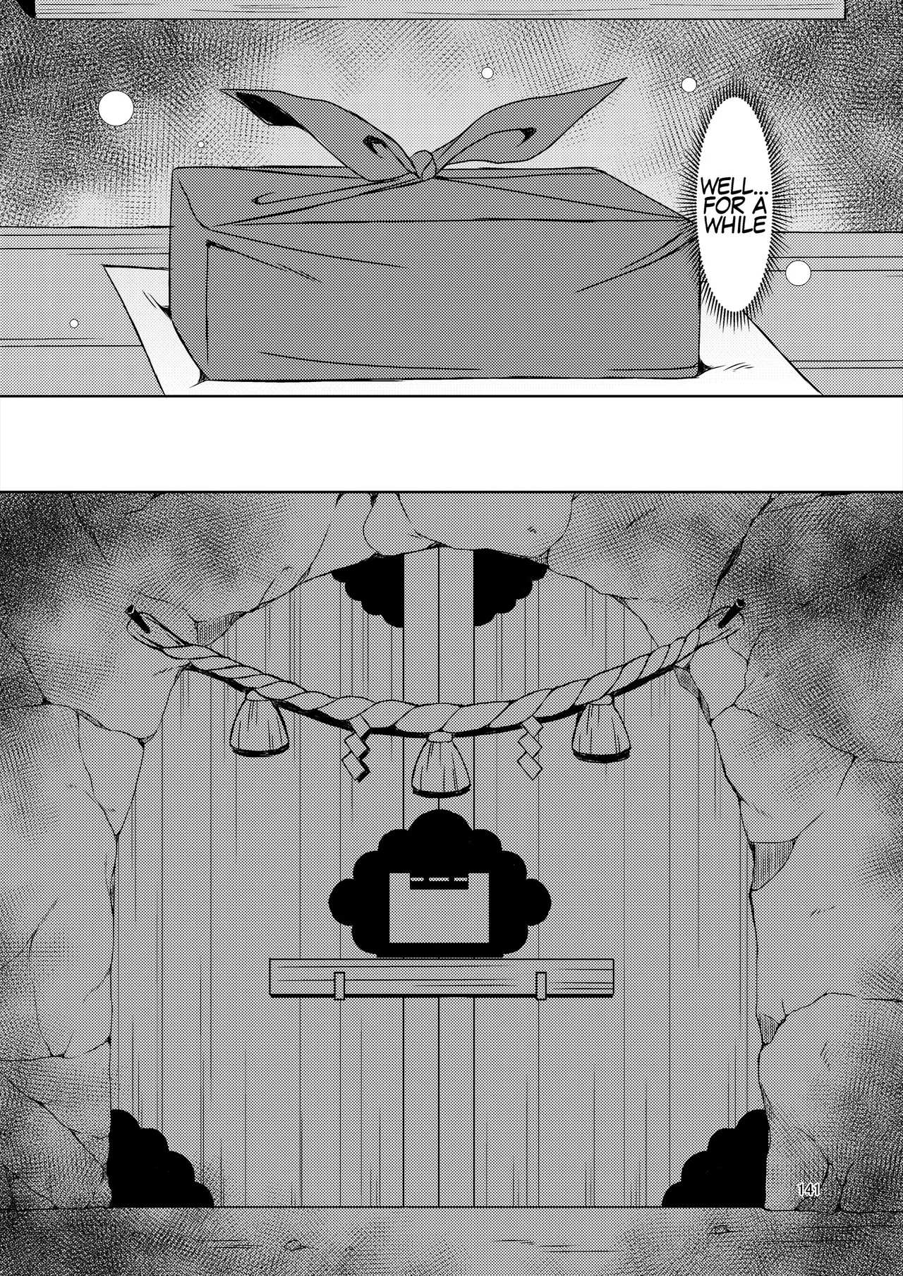 [Art Jam (Art Jam)]Seed Carrier Miko Anthology - The Shrine Maiden Who Calms the Raging Seeds[Digital] [English] Page 141
