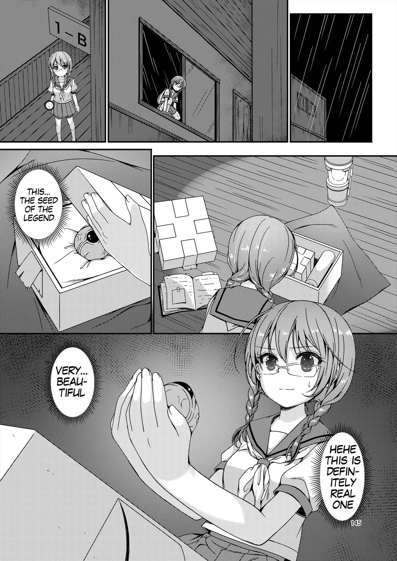 [Art Jam (Art Jam)]Seed Carrier Miko Anthology - The Shrine Maiden Who Calms the Raging Seeds[Digital] [English] Page 145