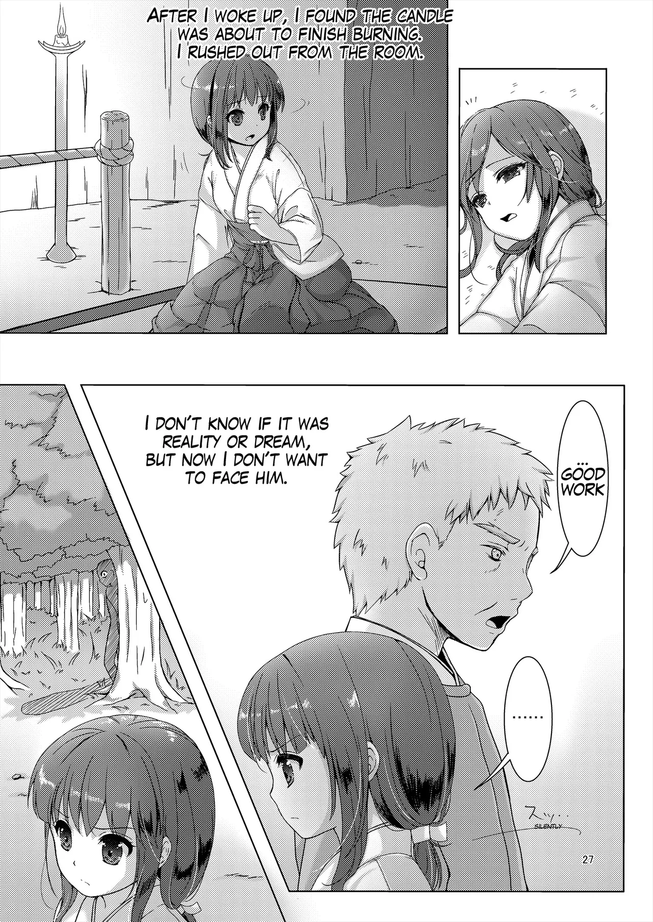 [Art Jam (Art Jam)]Seed Carrier Miko Anthology - The Shrine Maiden Who Calms the Raging Seeds[Digital] [English] Page 27