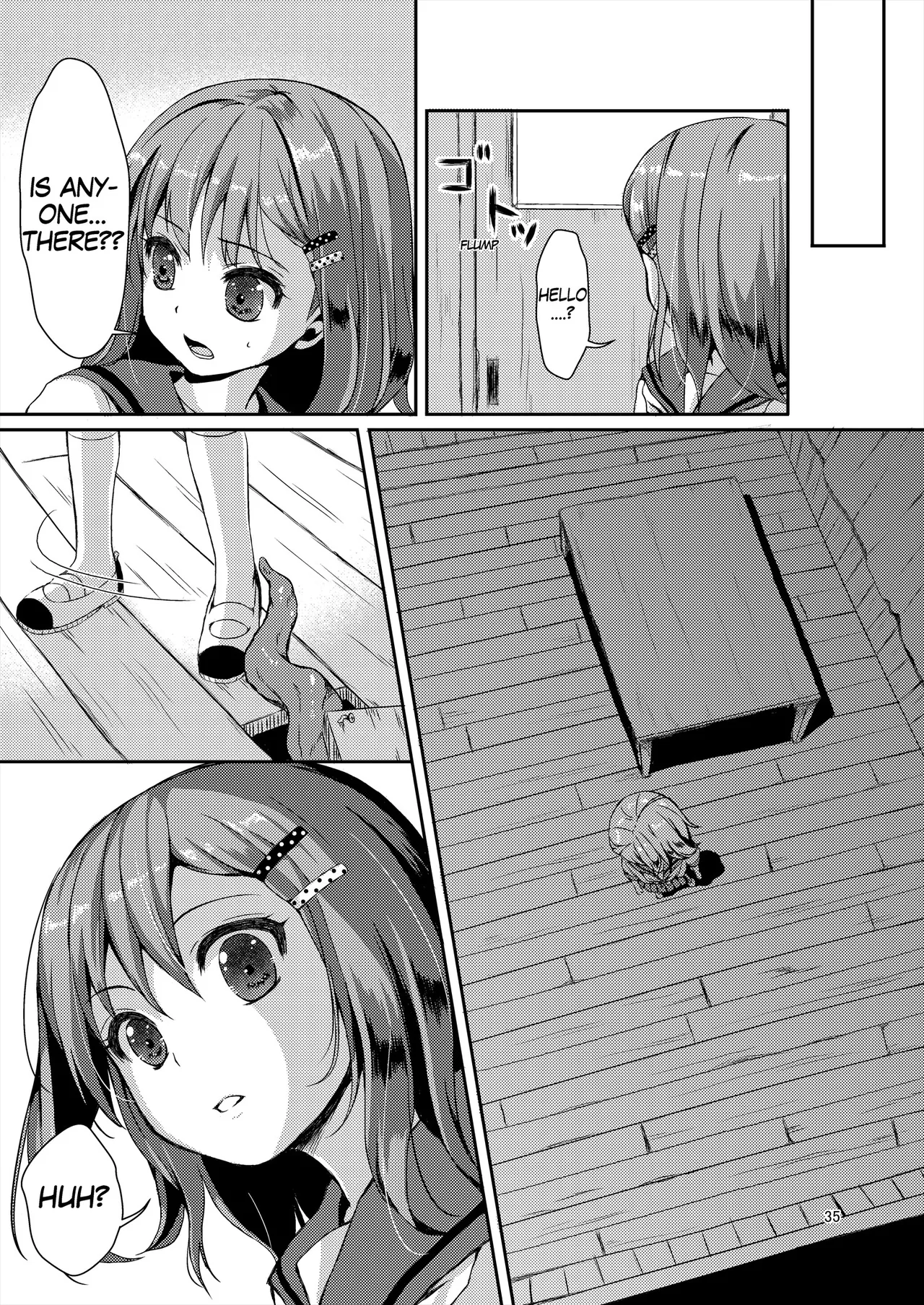 [Art Jam (Art Jam)]Seed Carrier Miko Anthology - The Shrine Maiden Who Calms the Raging Seeds[Digital] [English] Page 35