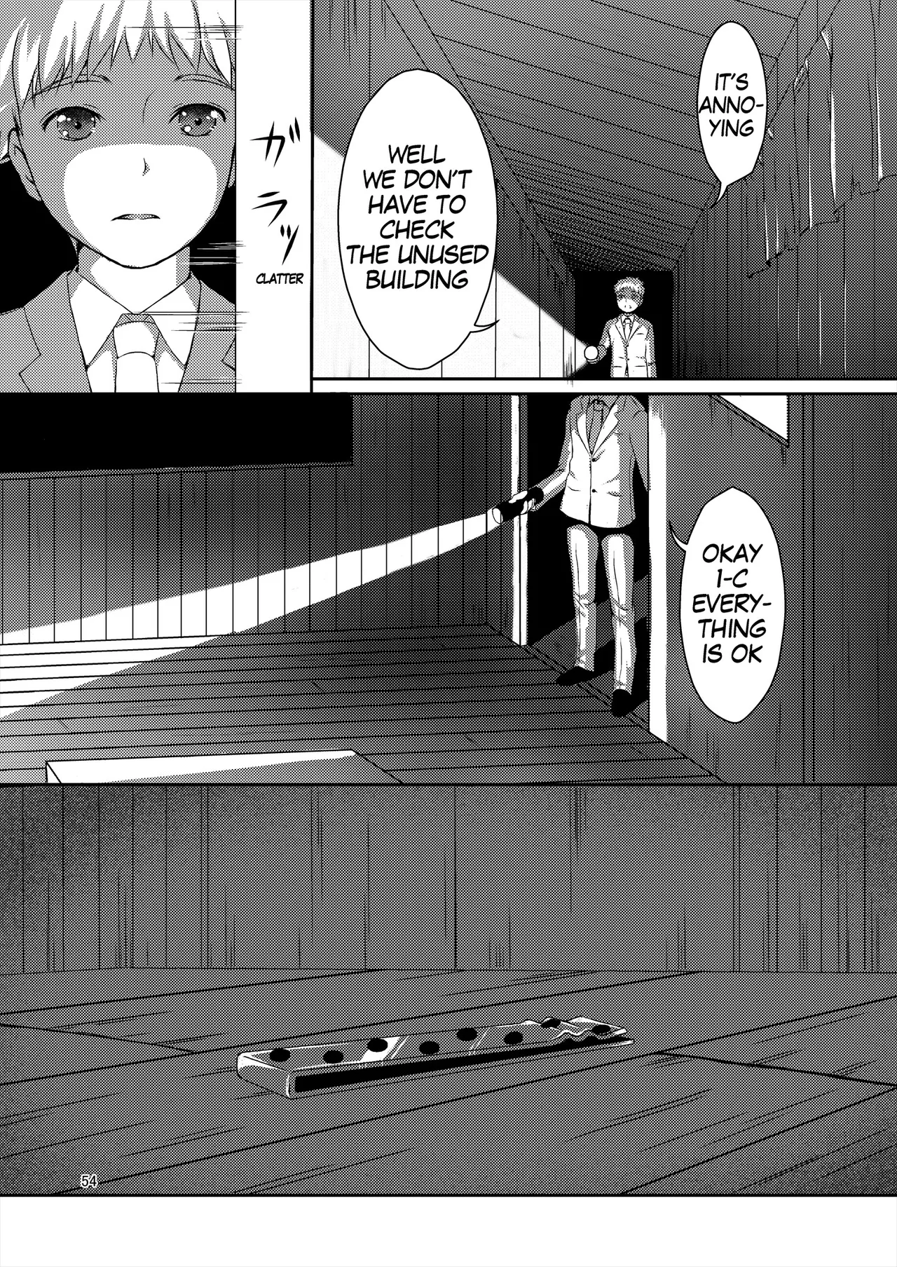 [Art Jam (Art Jam)]Seed Carrier Miko Anthology - The Shrine Maiden Who Calms the Raging Seeds[Digital] [English] Page 54