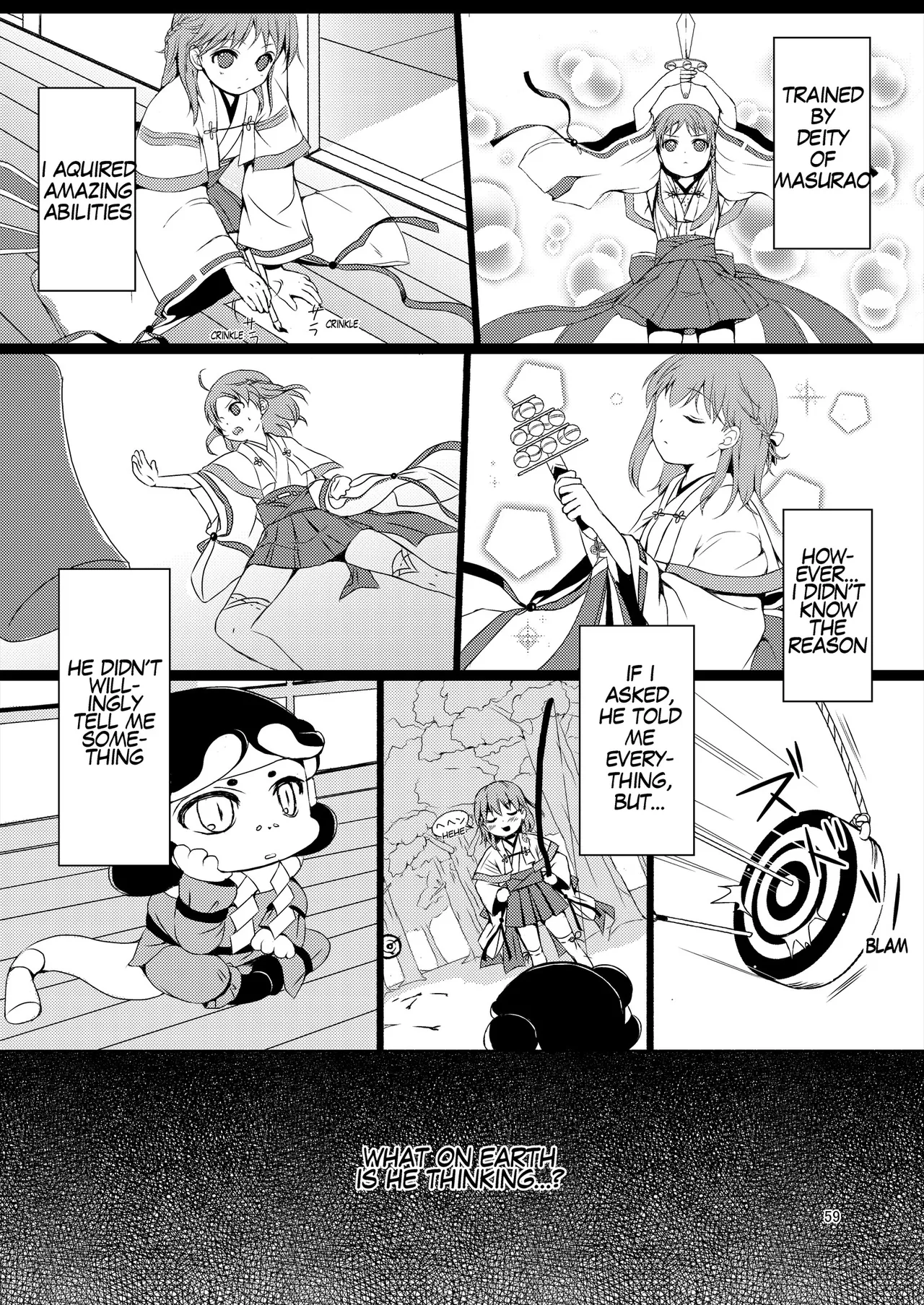 [Art Jam (Art Jam)]Seed Carrier Miko Anthology - The Shrine Maiden Who Calms the Raging Seeds[Digital] [English] Page 59