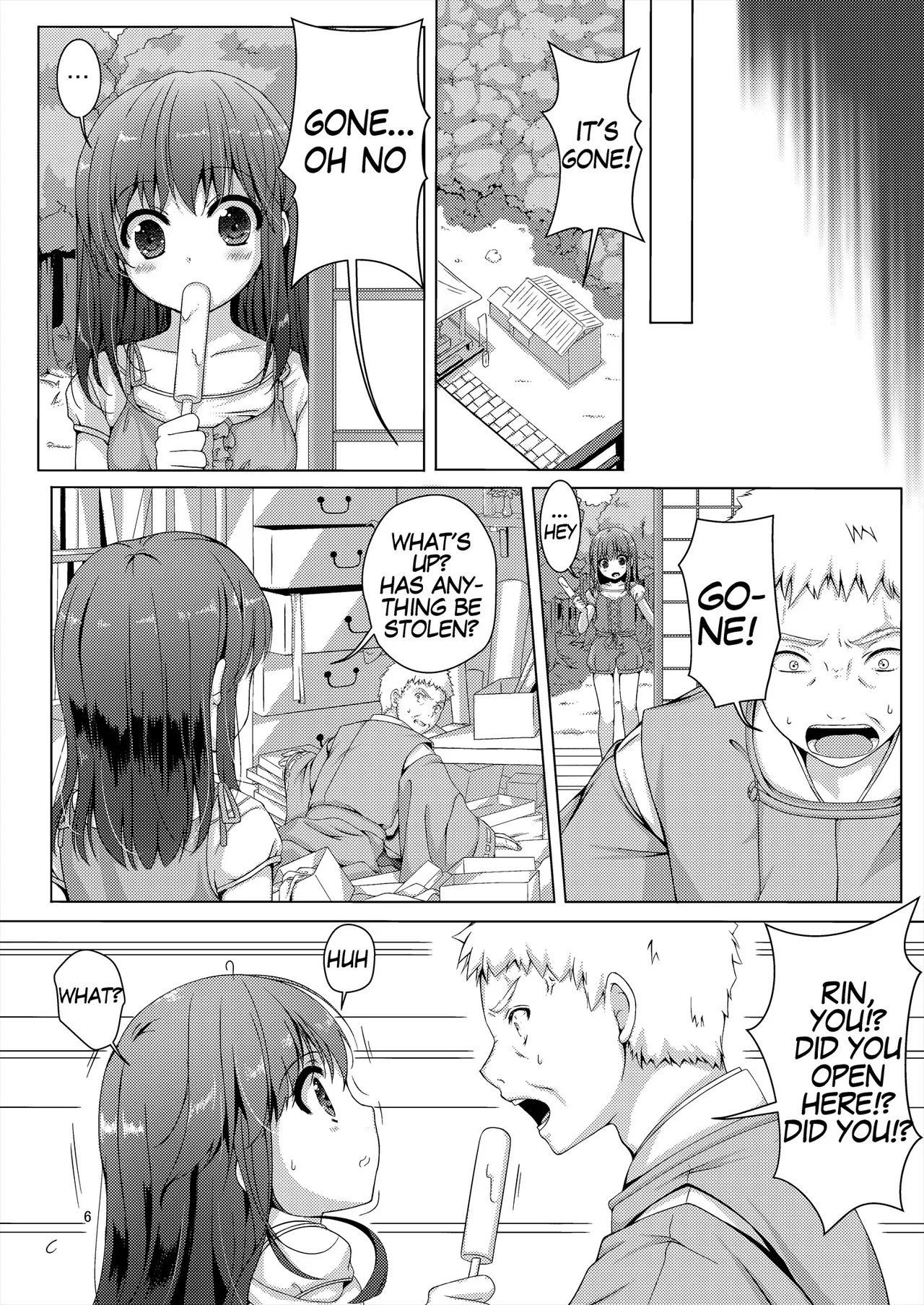 [Art Jam (Art Jam)]Seed Carrier Miko Anthology - The Shrine Maiden Who Calms the Raging Seeds[Digital] [English] Page 6