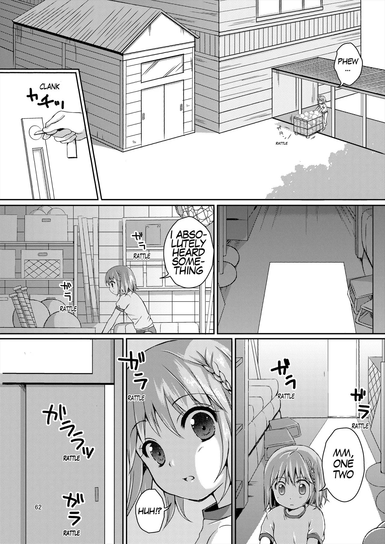 [Art Jam (Art Jam)]Seed Carrier Miko Anthology - The Shrine Maiden Who Calms the Raging Seeds[Digital] [English] Page 62
