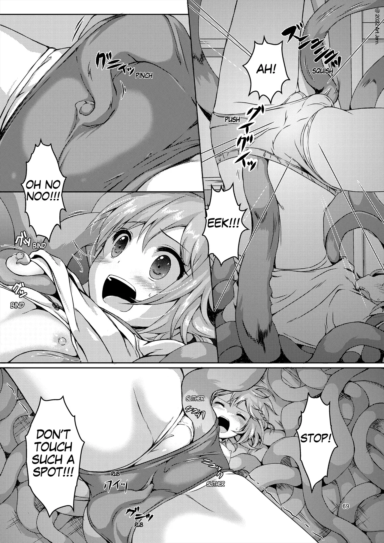 [Art Jam (Art Jam)]Seed Carrier Miko Anthology - The Shrine Maiden Who Calms the Raging Seeds[Digital] [English] Page 69