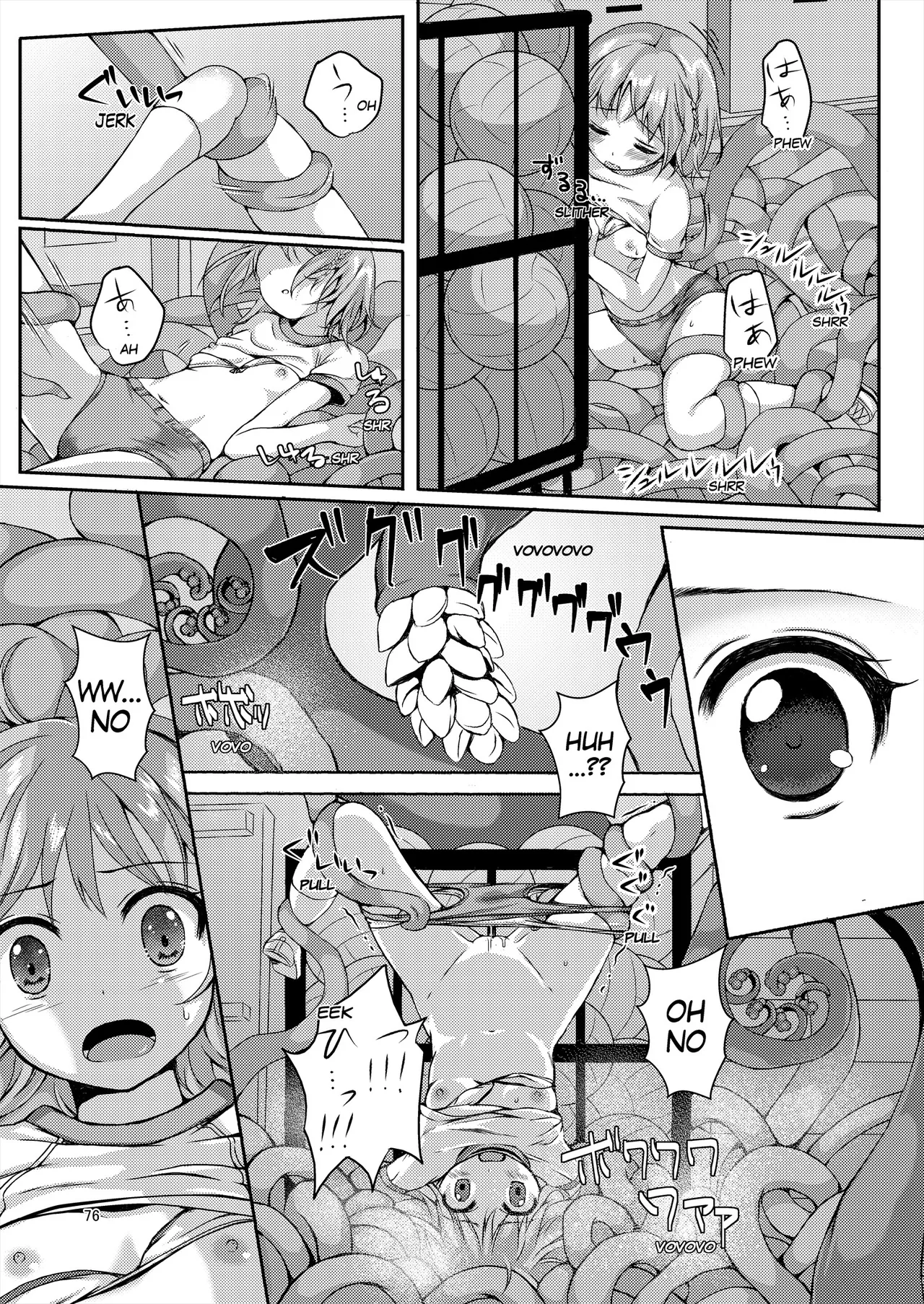 [Art Jam (Art Jam)]Seed Carrier Miko Anthology - The Shrine Maiden Who Calms the Raging Seeds[Digital] [English] Page 76