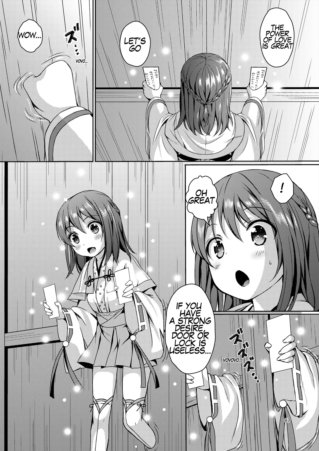 [Art Jam (Art Jam)]Seed Carrier Miko Anthology - The Shrine Maiden Who Calms the Raging Seeds[Digital] [English] Page 87