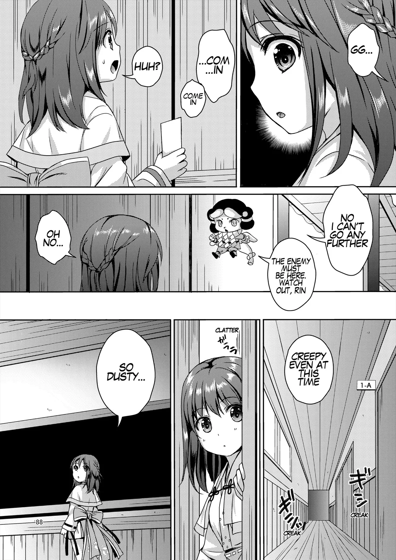 [Art Jam (Art Jam)]Seed Carrier Miko Anthology - The Shrine Maiden Who Calms the Raging Seeds[Digital] [English] Page 88
