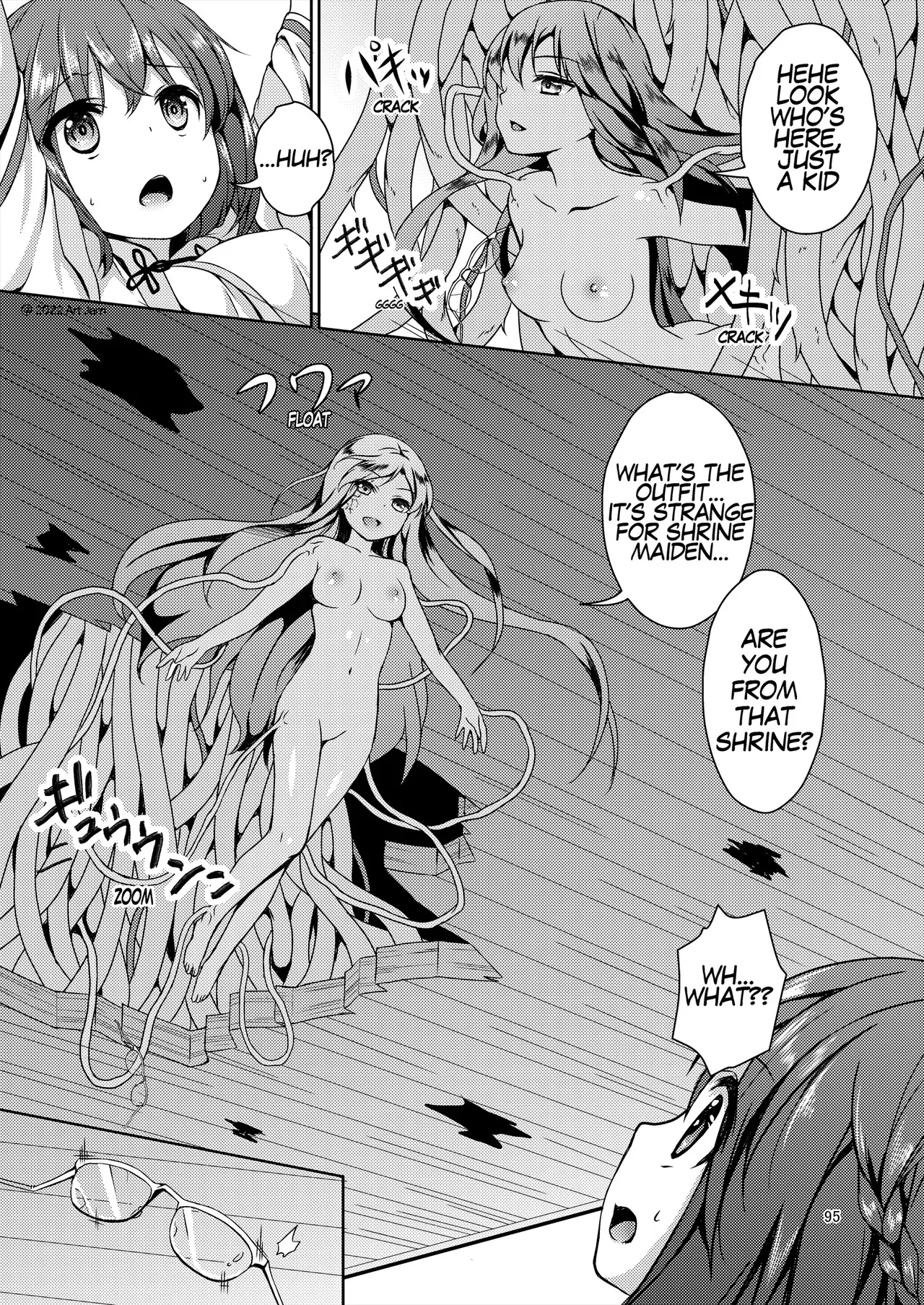 [Art Jam (Art Jam)]Seed Carrier Miko Anthology - The Shrine Maiden Who Calms the Raging Seeds[Digital] [English] Page 95