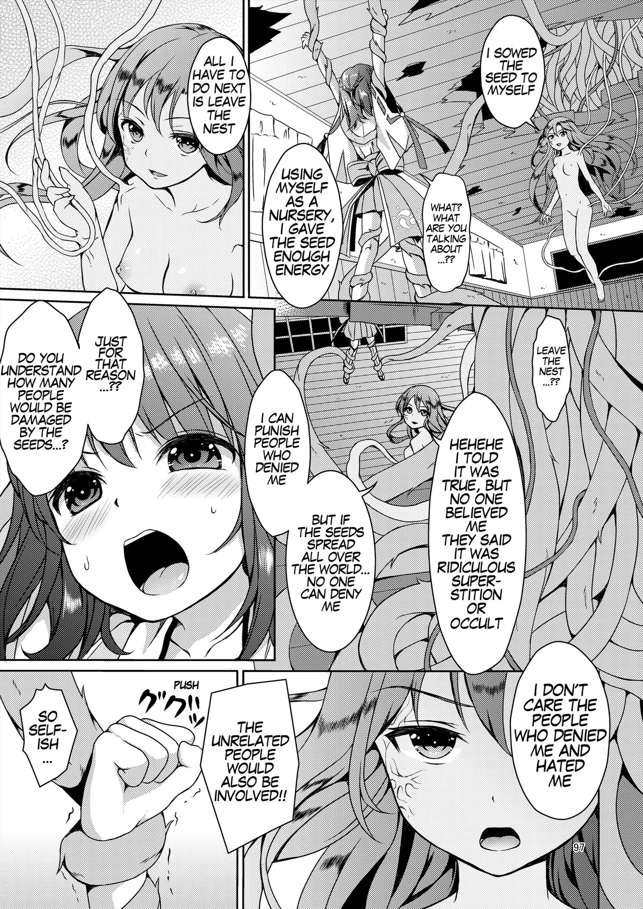 [Art Jam (Art Jam)]Seed Carrier Miko Anthology - The Shrine Maiden Who Calms the Raging Seeds[Digital] [English] Page 97