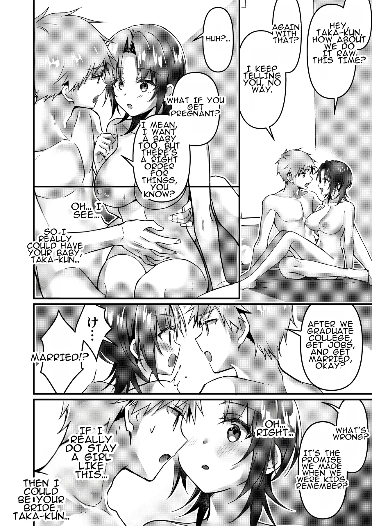 [TSF no F (NOMU)]Jinsei Kaihen Appli de Barairo no Hibi! ~Boku♂ wa Shiawase na Hanayome♀~ | A Life-Changing App Brings Rosy Days! ~I♂ Am a Happy Bride♀~ Page 13