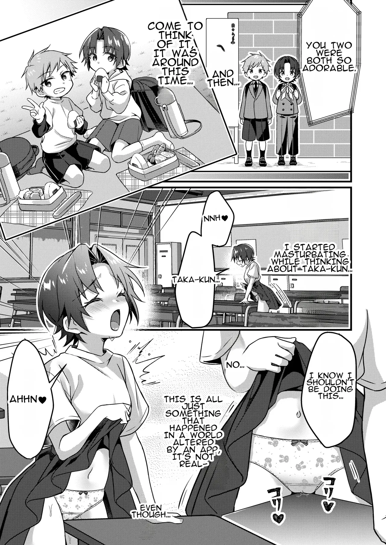 [TSF no F (NOMU)]Jinsei Kaihen Appli de Barairo no Hibi! ~Boku♂ wa Shiawase na Hanayome♀~ | A Life-Changing App Brings Rosy Days! ~I♂ Am a Happy Bride♀~ Page 20