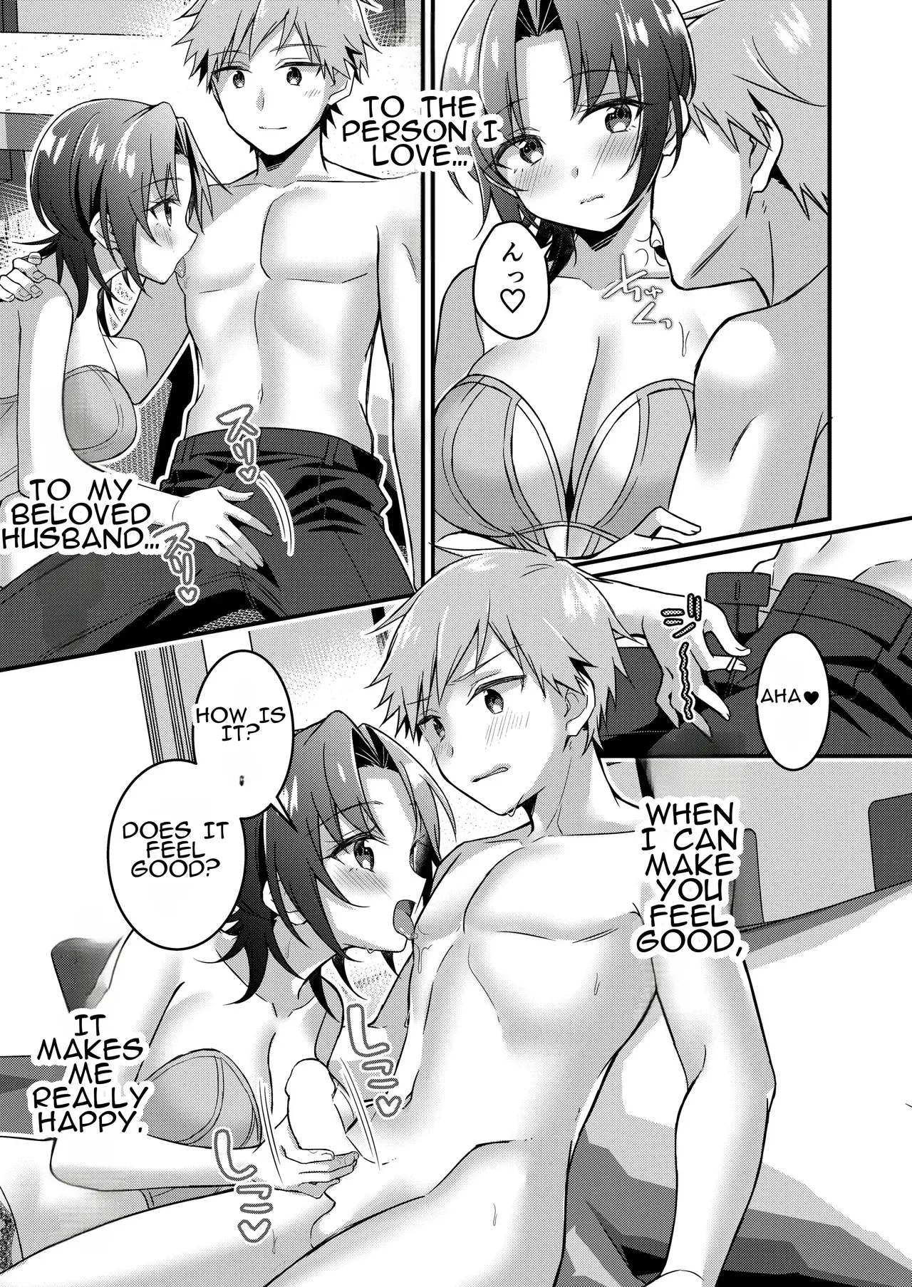 [TSF no F (NOMU)]Jinsei Kaihen Appli de Barairo no Hibi! ~Boku♂ wa Shiawase na Hanayome♀~ | A Life-Changing App Brings Rosy Days! ~I♂ Am a Happy Bride♀~ Page 30