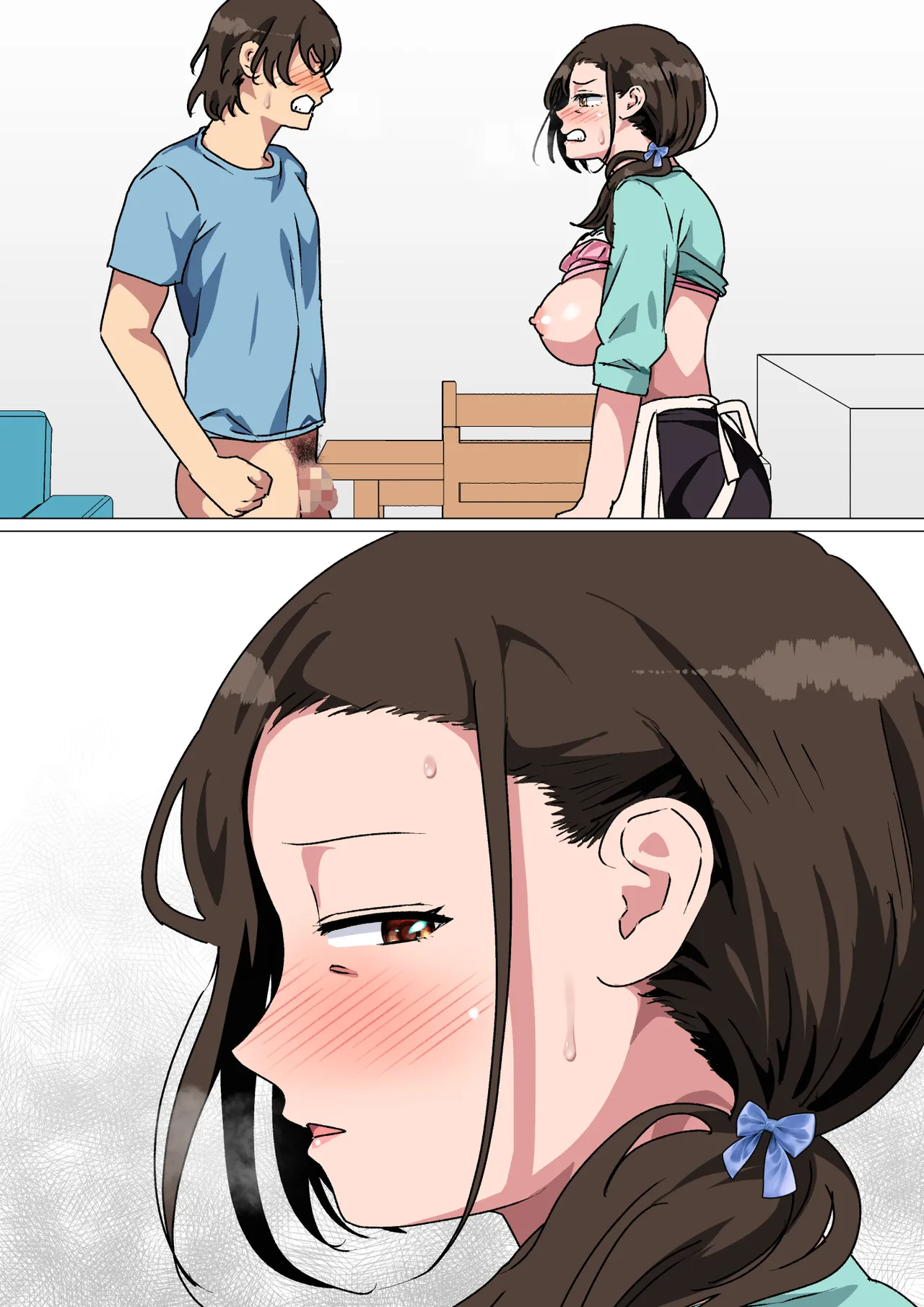 [Circle Spice]Haha ga Ecchi na Chouhatsu Shite Kita node Gaman Dekizu ni Hangeki Shimashita.[Chinese] Page 103