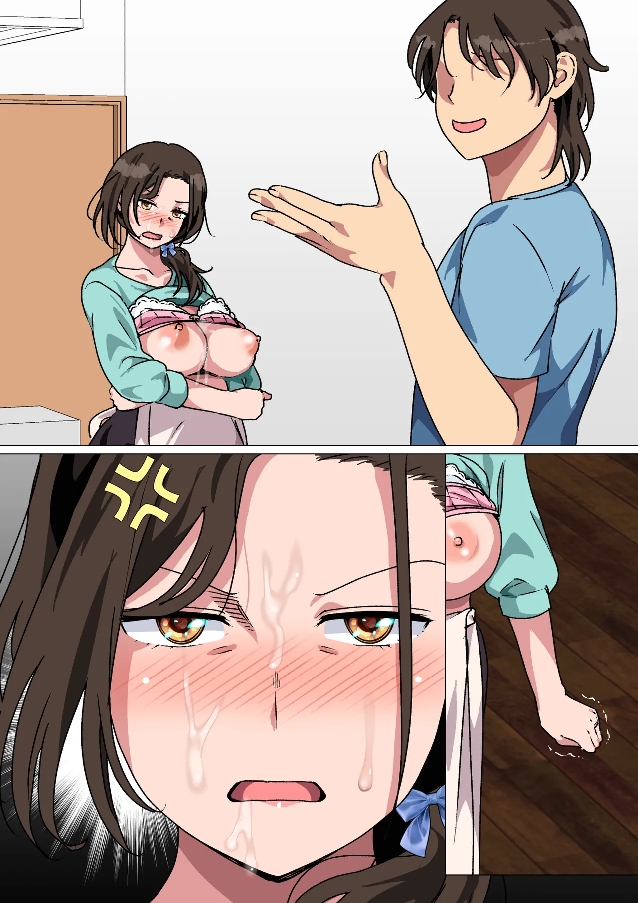 [Circle Spice]Haha ga Ecchi na Chouhatsu Shite Kita node Gaman Dekizu ni Hangeki Shimashita.[Chinese] Page 105