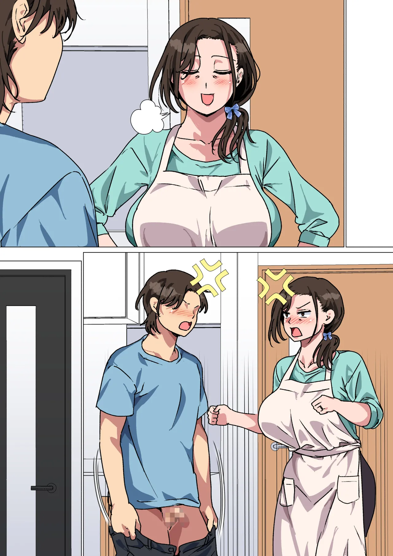 [Circle Spice]Haha ga Ecchi na Chouhatsu Shite Kita node Gaman Dekizu ni Hangeki Shimashita.[Chinese] Page 130