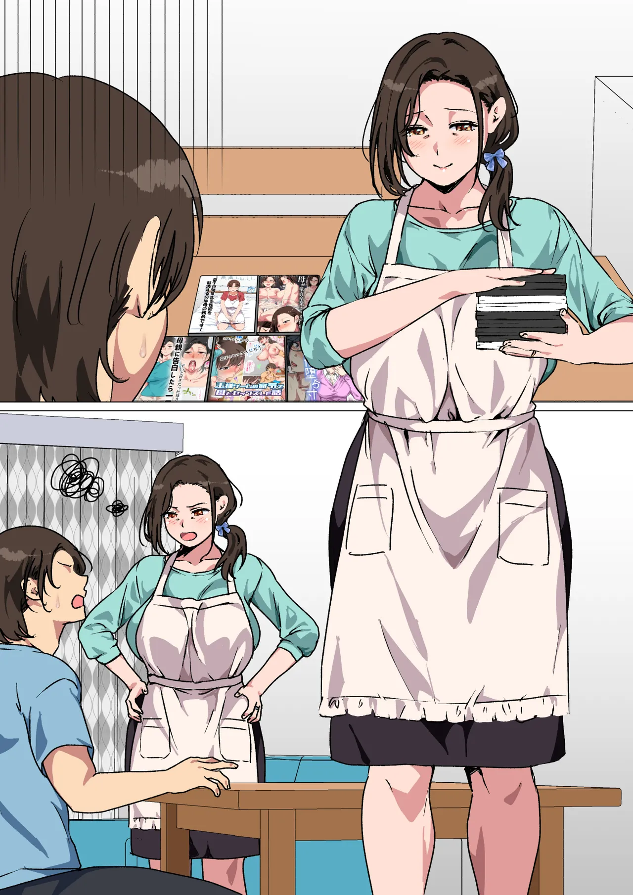 [Circle Spice]Haha ga Ecchi na Chouhatsu Shite Kita node Gaman Dekizu ni Hangeki Shimashita.[Chinese] Page 75