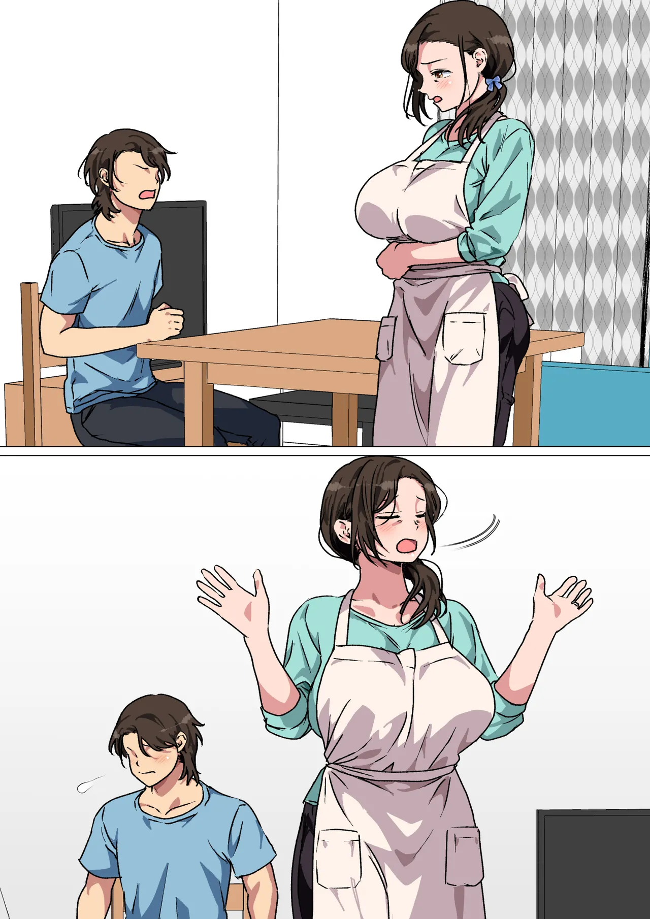 [Circle Spice]Haha ga Ecchi na Chouhatsu Shite Kita node Gaman Dekizu ni Hangeki Shimashita.[Chinese] Page 81