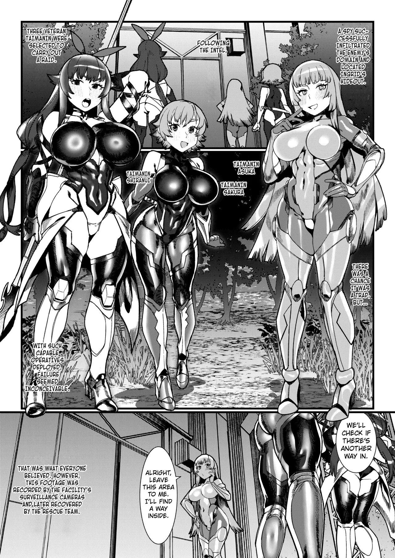 [Kaeru Douhu (Downer)]Tamashii o Nukaeta Taimanin[English] [Kuraudo] Page 1