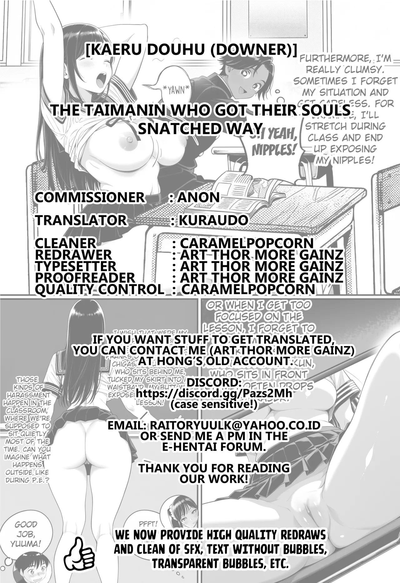 [Kaeru Douhu (Downer)]Tamashii o Nukaeta Taimanin[English] [Kuraudo] Page 17