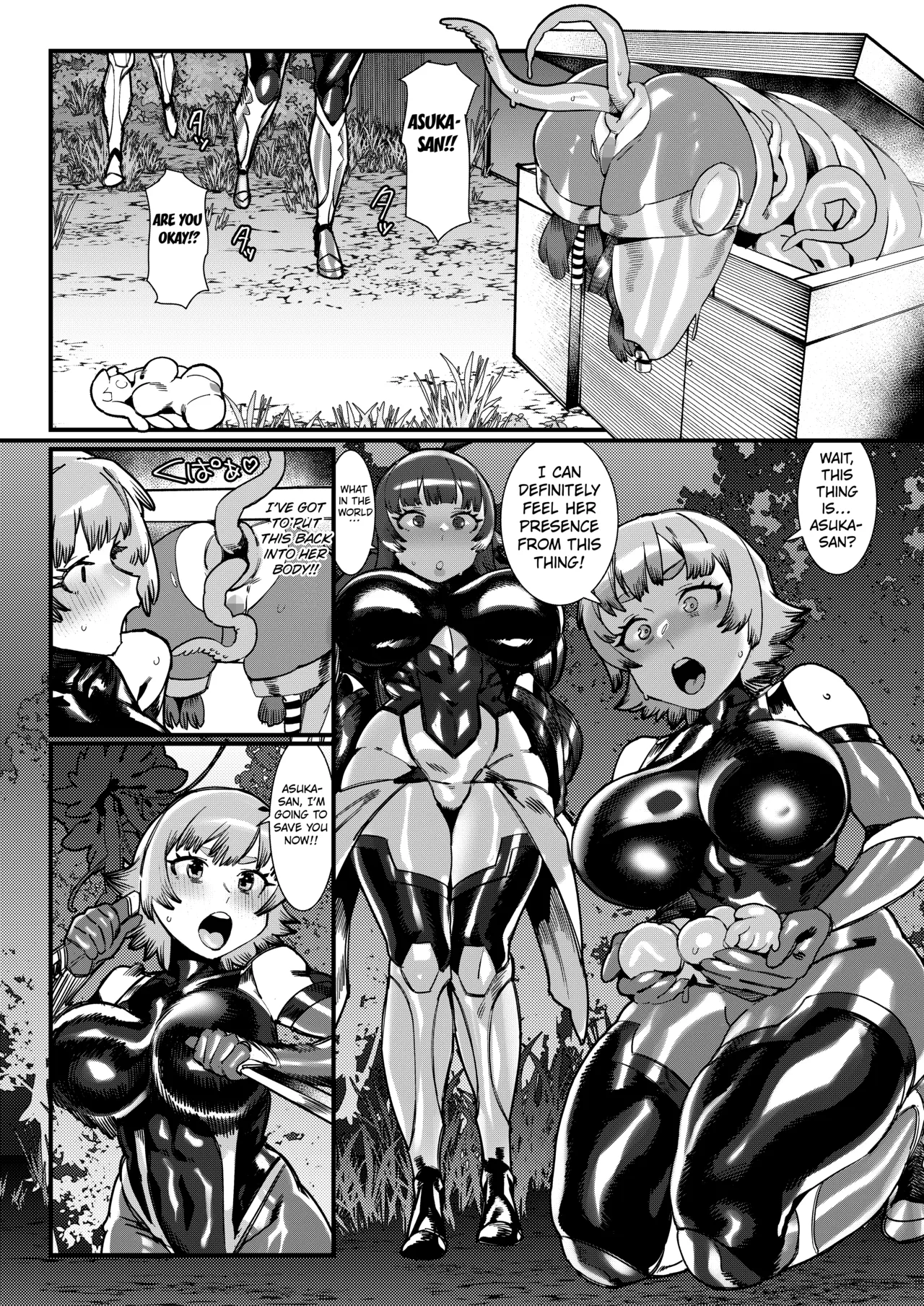 [Kaeru Douhu (Downer)]Tamashii o Nukaeta Taimanin[English] [Kuraudo] Page 5