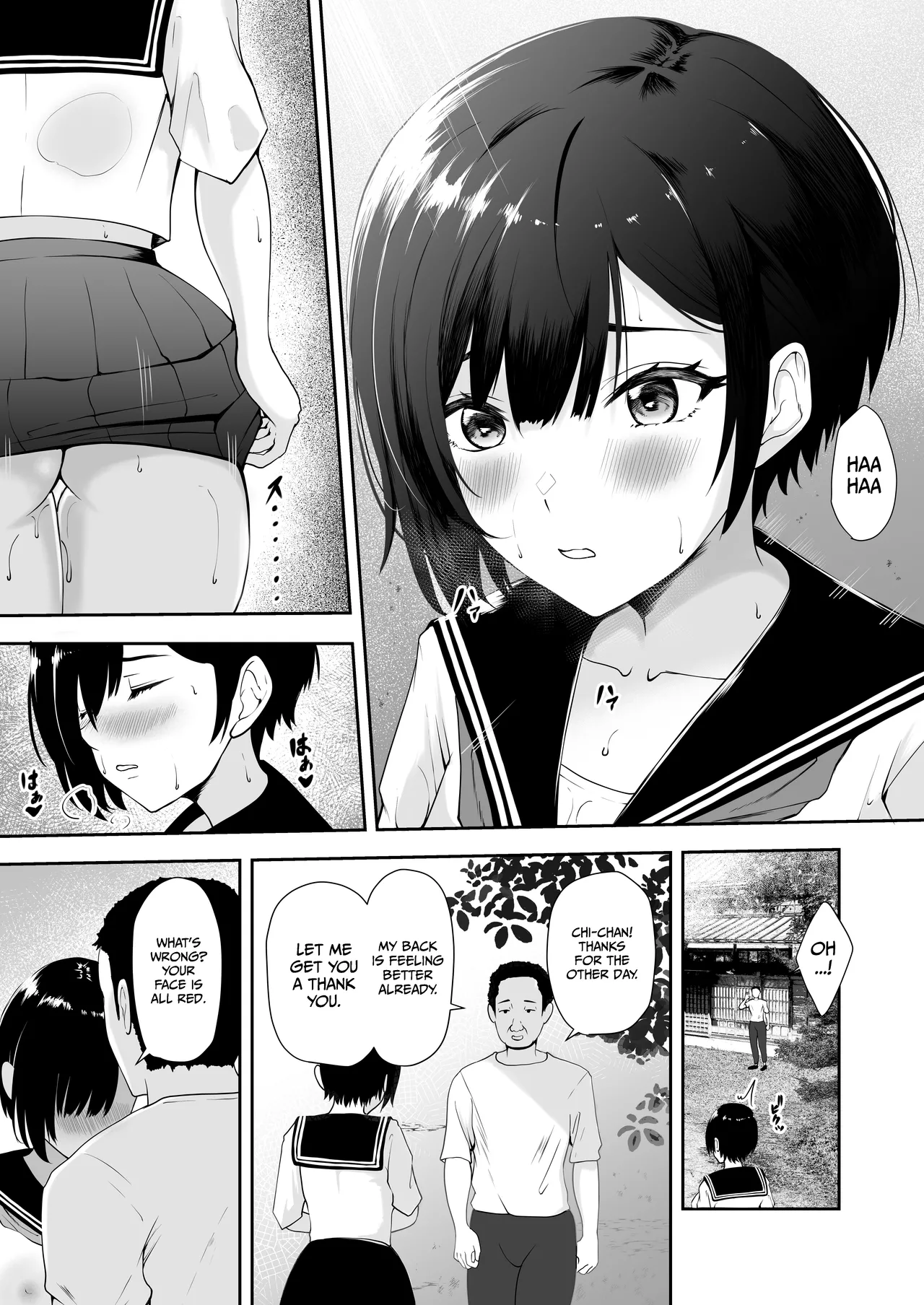 (Kuware)Depravity at The End of The World[English] [Gagak_Ireng] [Digital] (rewrite) Page 20