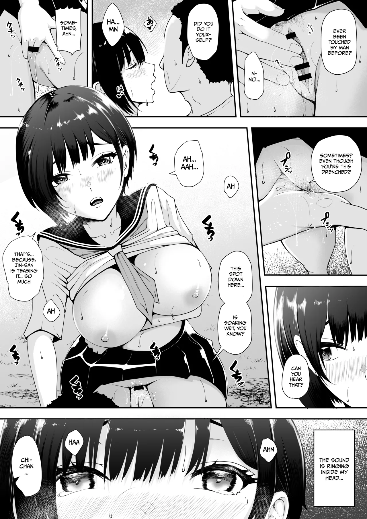 (Kuware)Depravity at The End of The World[English] [Gagak_Ireng] [Digital] (rewrite) Page 24