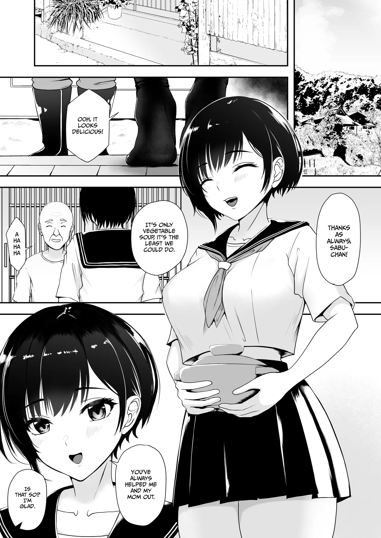 (Kuware)Depravity at The End of The World[English] [Gagak_Ireng] [Digital] (rewrite) Page 3