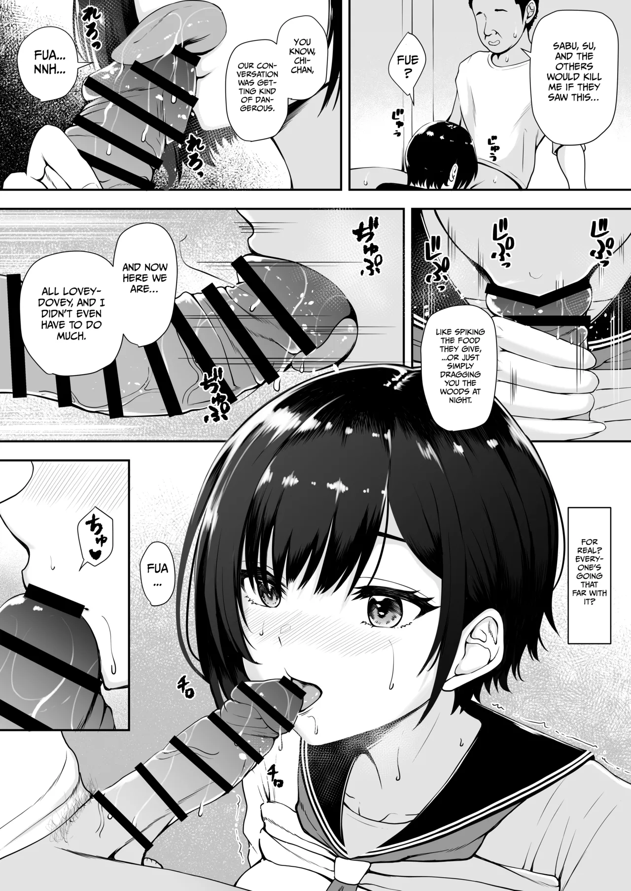 (Kuware)Depravity at The End of The World[English] [Gagak_Ireng] [Digital] (rewrite) Page 34