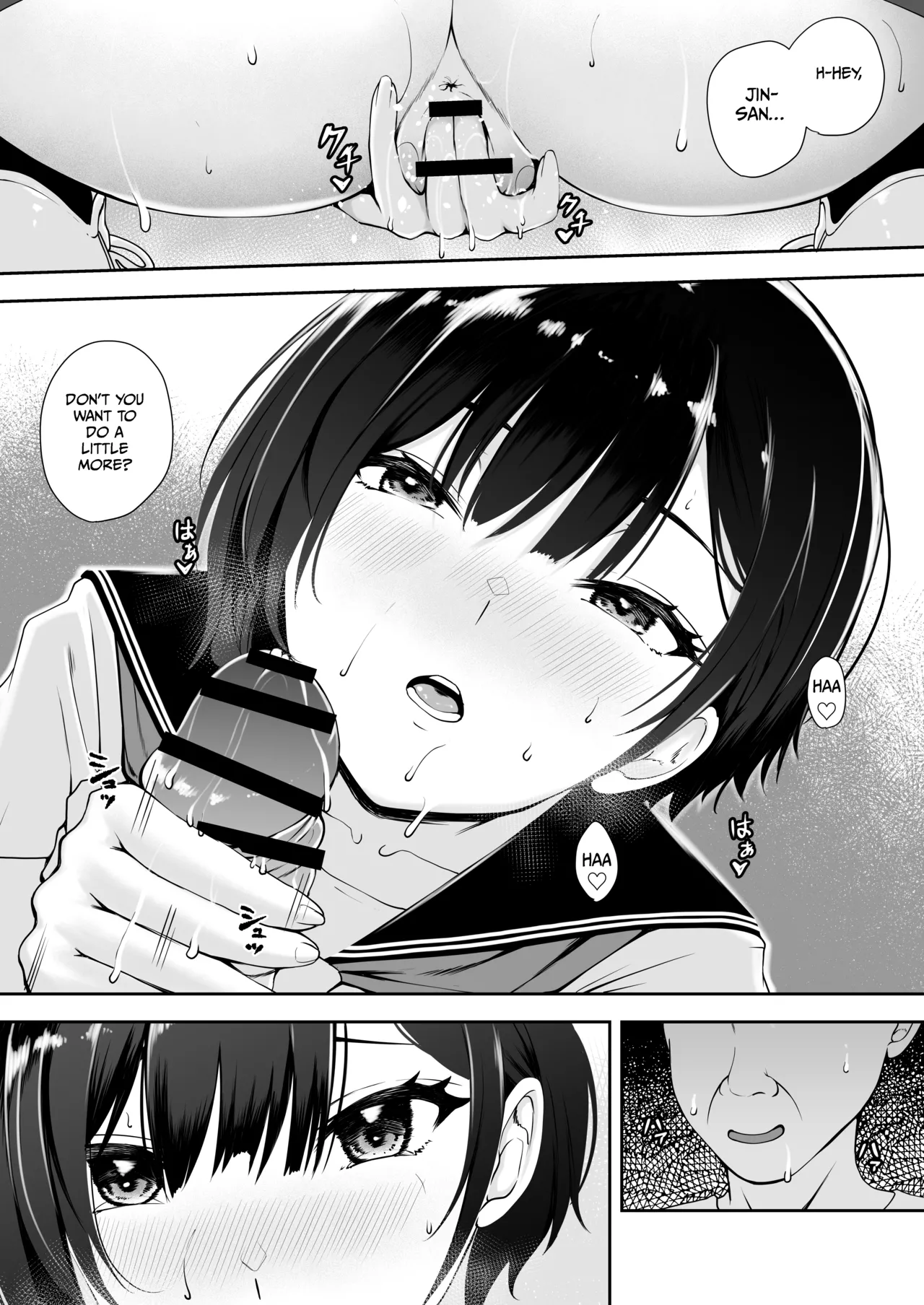(Kuware)Depravity at The End of The World[English] [Gagak_Ireng] [Digital] (rewrite) Page 35