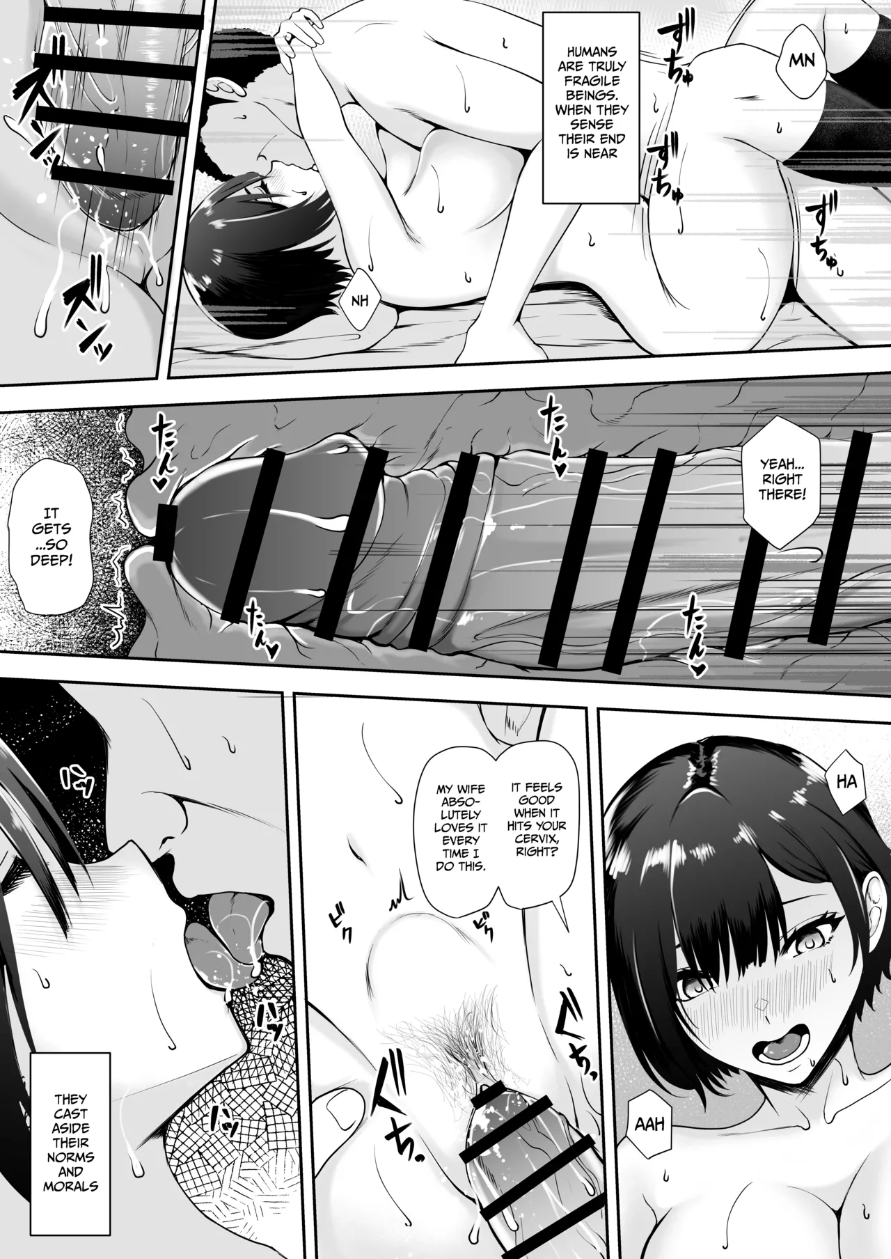 (Kuware)Depravity at The End of The World[English] [Gagak_Ireng] [Digital] (rewrite) Page 37