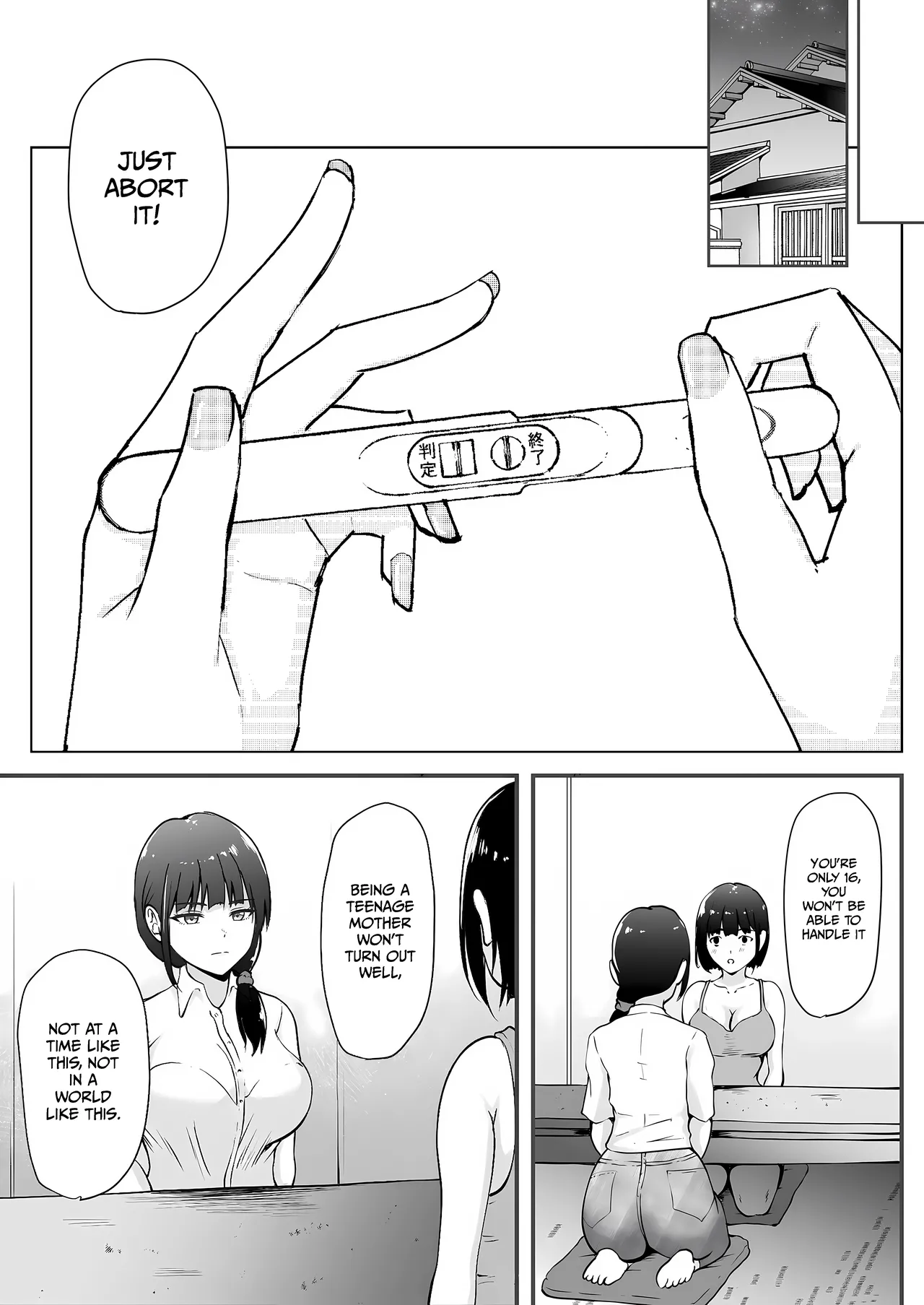 (Kuware)Depravity at The End of The World[English] [Gagak_Ireng] [Digital] (rewrite) Page 46