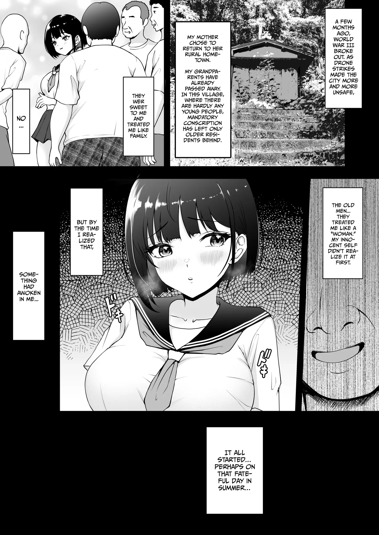 (Kuware)Depravity at The End of The World[English] [Gagak_Ireng] [Digital] (rewrite) Page 6