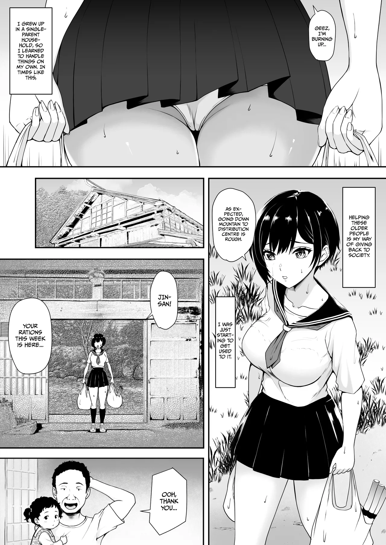 (Kuware)Depravity at The End of The World[English] [Gagak_Ireng] [Digital] (rewrite) Page 7