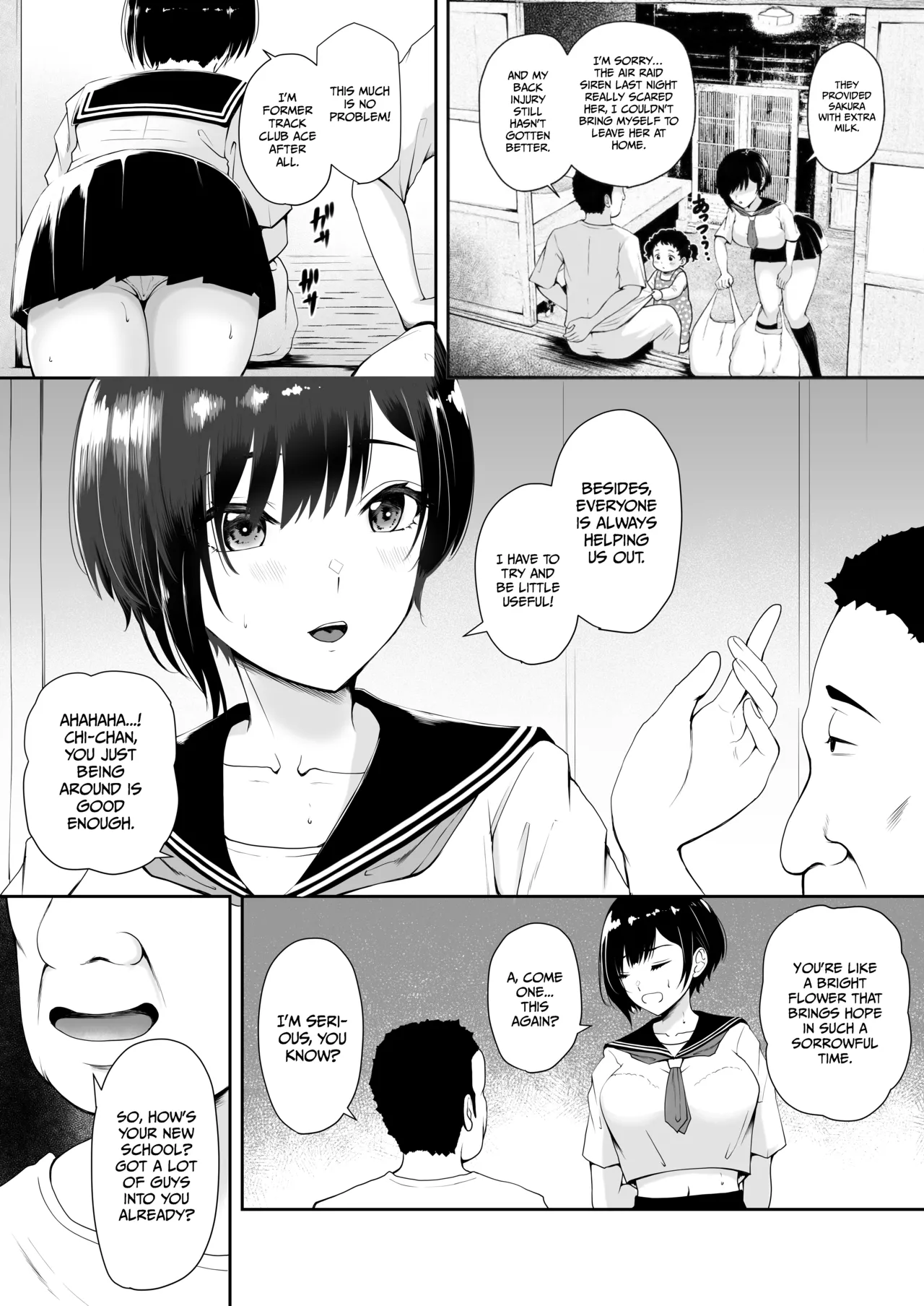 (Kuware)Depravity at The End of The World[English] [Gagak_Ireng] [Digital] (rewrite) Page 8