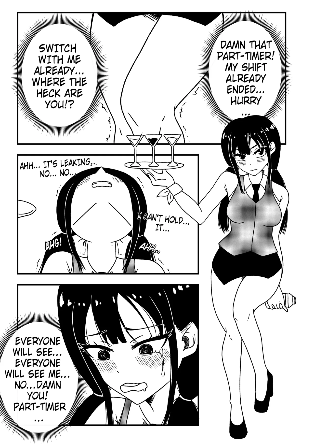 [Entear]Damn you! Part-timer! Page 1