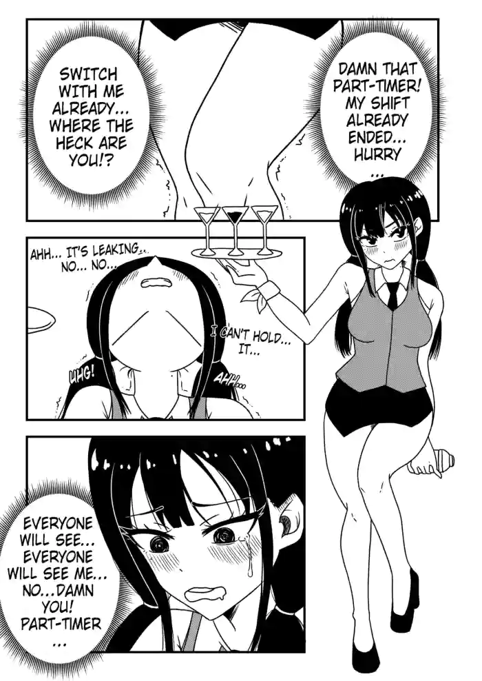[Entear]Damn you! Part-timer!