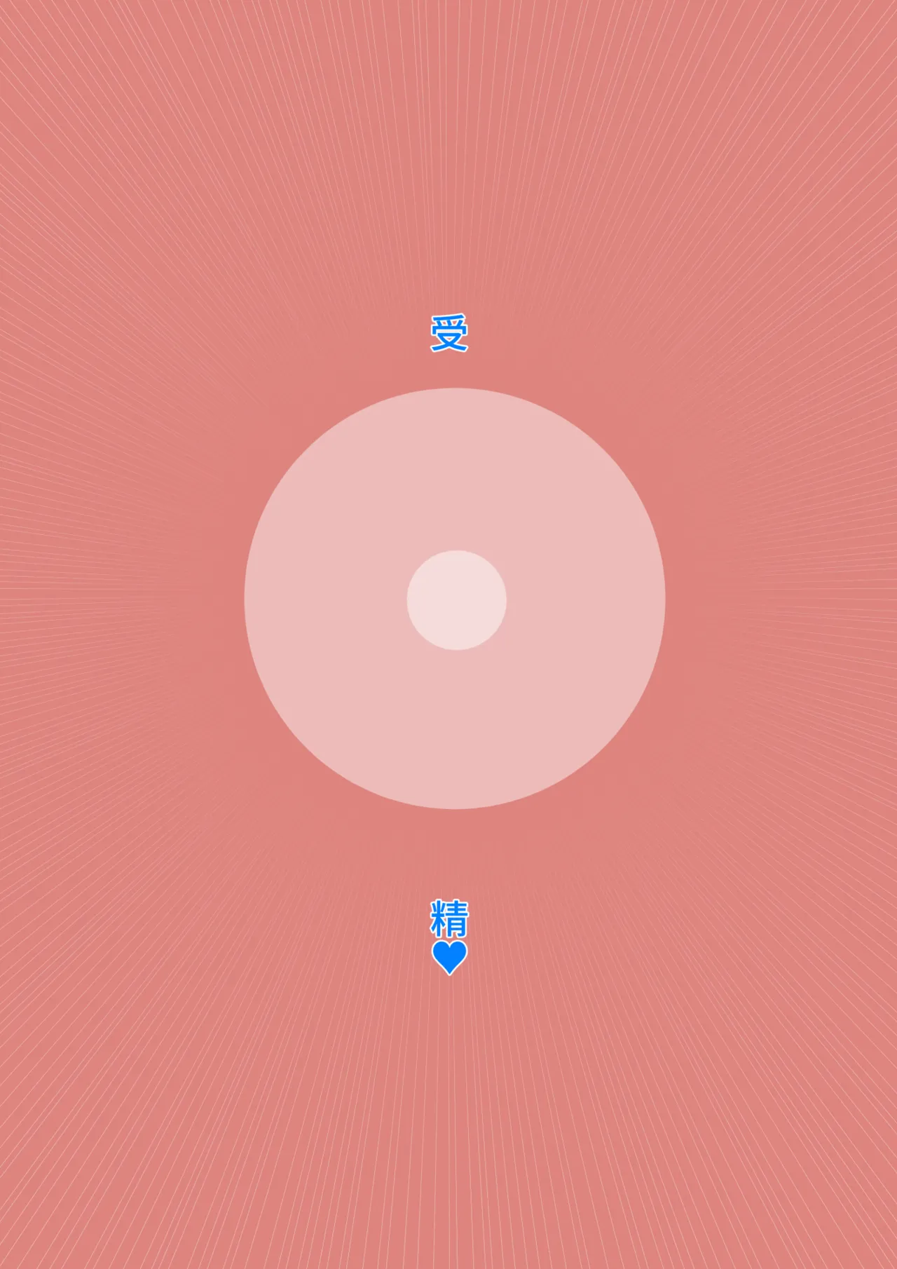 [Circle Spice]Haha ga Ecchi na Chouhatsu Shite Kita node Gaman Dekizu ni Hangeki Shimashita. |  因为妈妈对我进行了色情挑逗，所以我忍不住反击了[Chinese] [流年个人机翻] Page 65