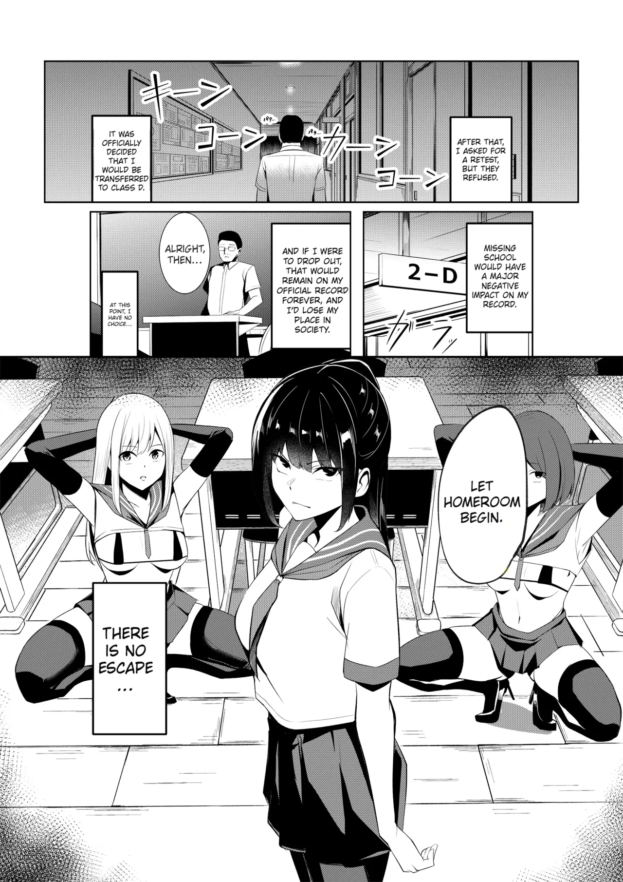 [Milk Sausage]Stupid women are forced to become breeding slaves[English][Comic.cx] Page 12