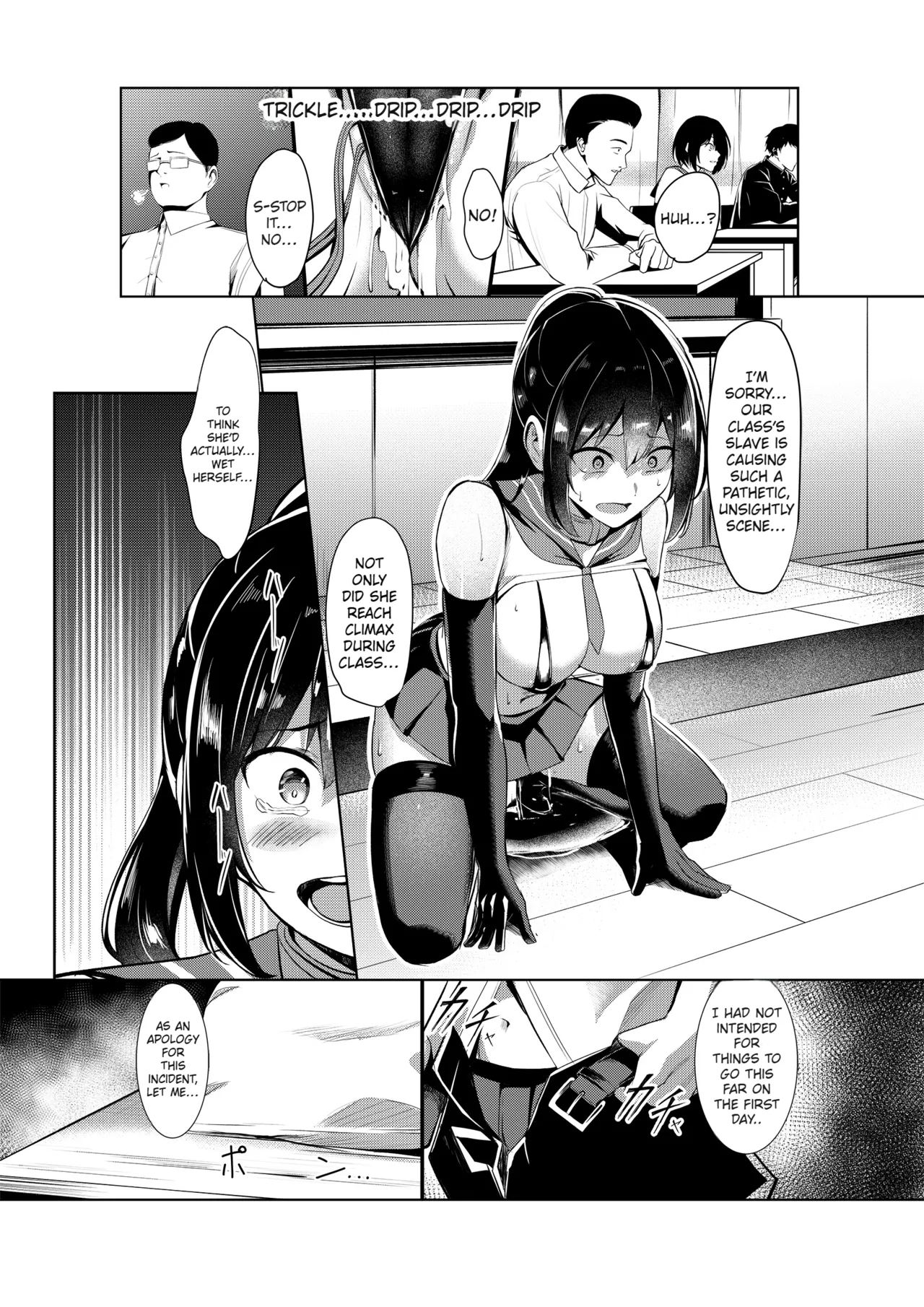 [Milk Sausage]Stupid women are forced to become breeding slaves[English][Comic.cx] Page 21
