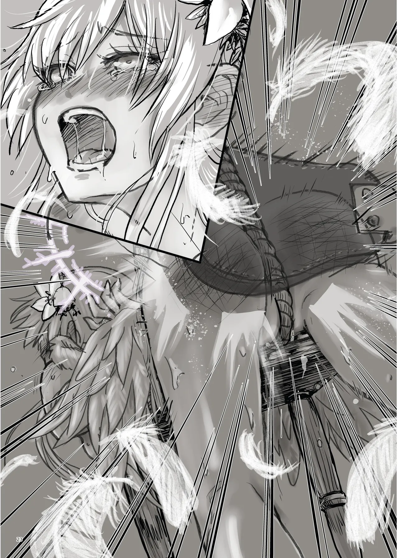 [Fukashigi (Various)]Seishun Kitan 25 Natsu Trinity Tokushuugou(Blue Archive) [Digital] Page 27