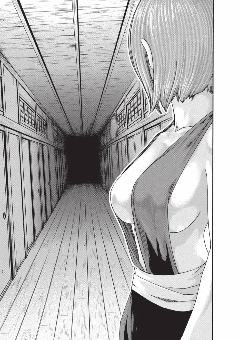 [Haruki]Araxa Ninpo-Cho Volume. 8 | 霰草忍法帖 8[Chinese] [Digital] Page 40