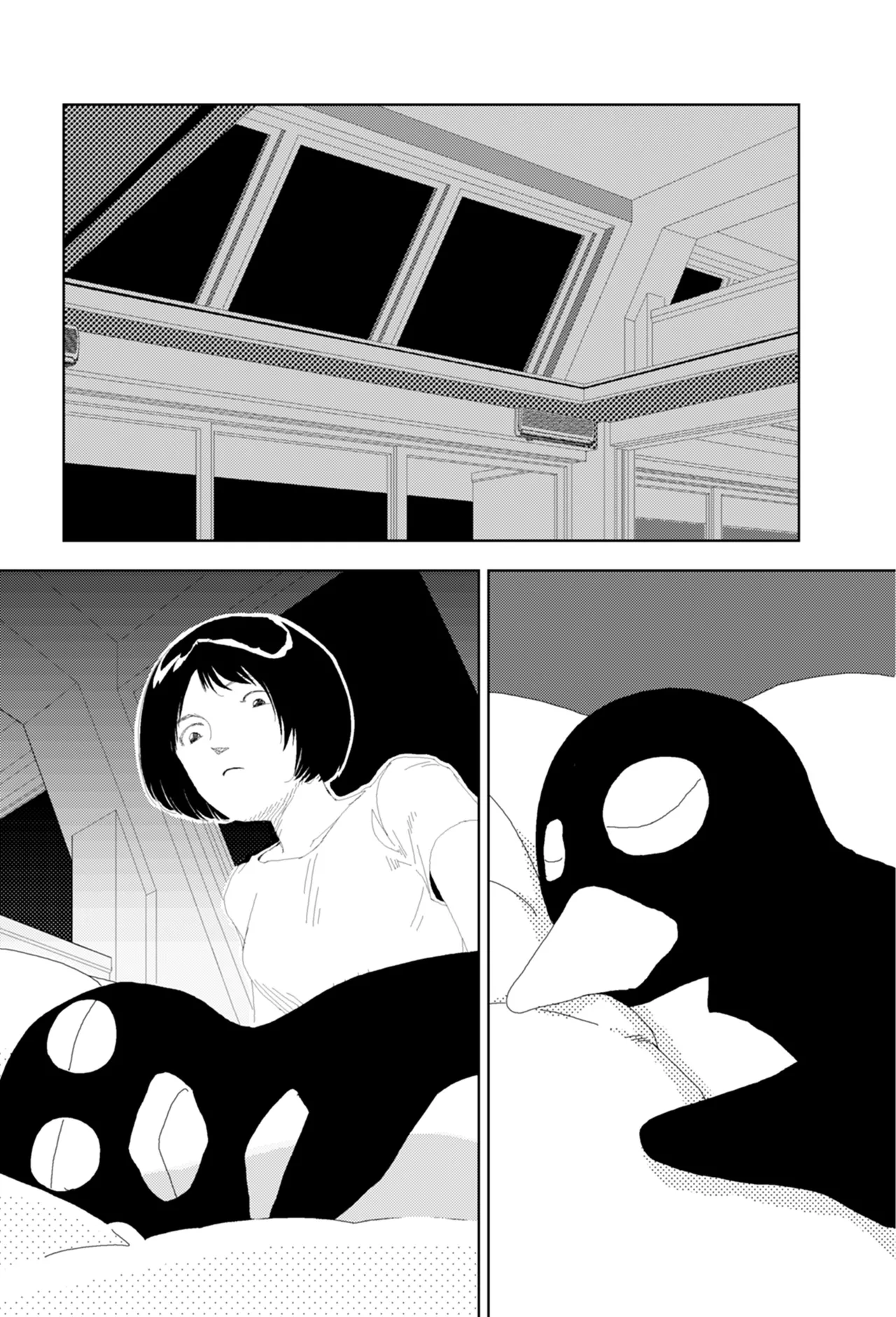 [Yamamoto Naoki]Ta kata no o tomodachi | Friends in the Evening - Best Short Stories[Digital] Page 139