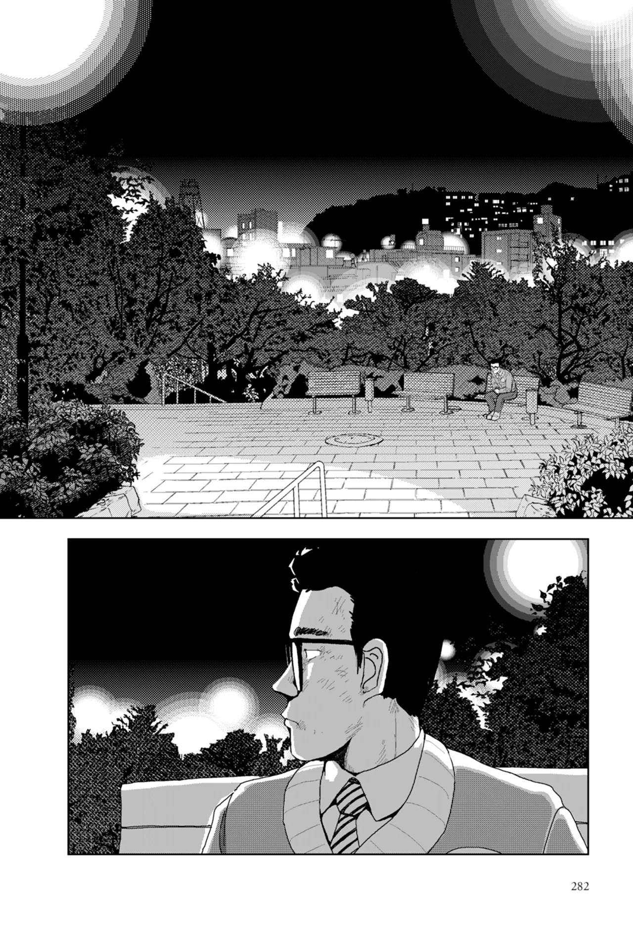 [Yamamoto Naoki]Ta kata no o tomodachi | Friends in the Evening - Best Short Stories[Digital] Page 284