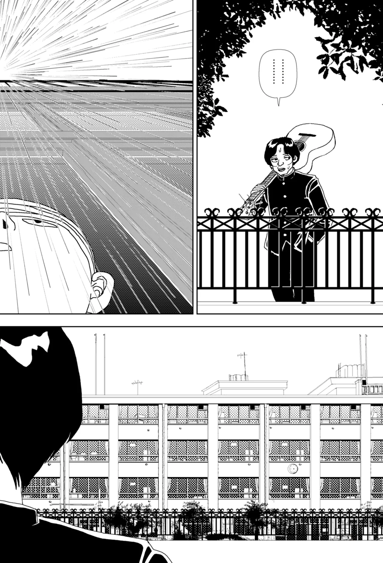 [Yamamoto Naoki]Ta kata no o tomodachi | Friends in the Evening - Best Short Stories[Digital] Page 352